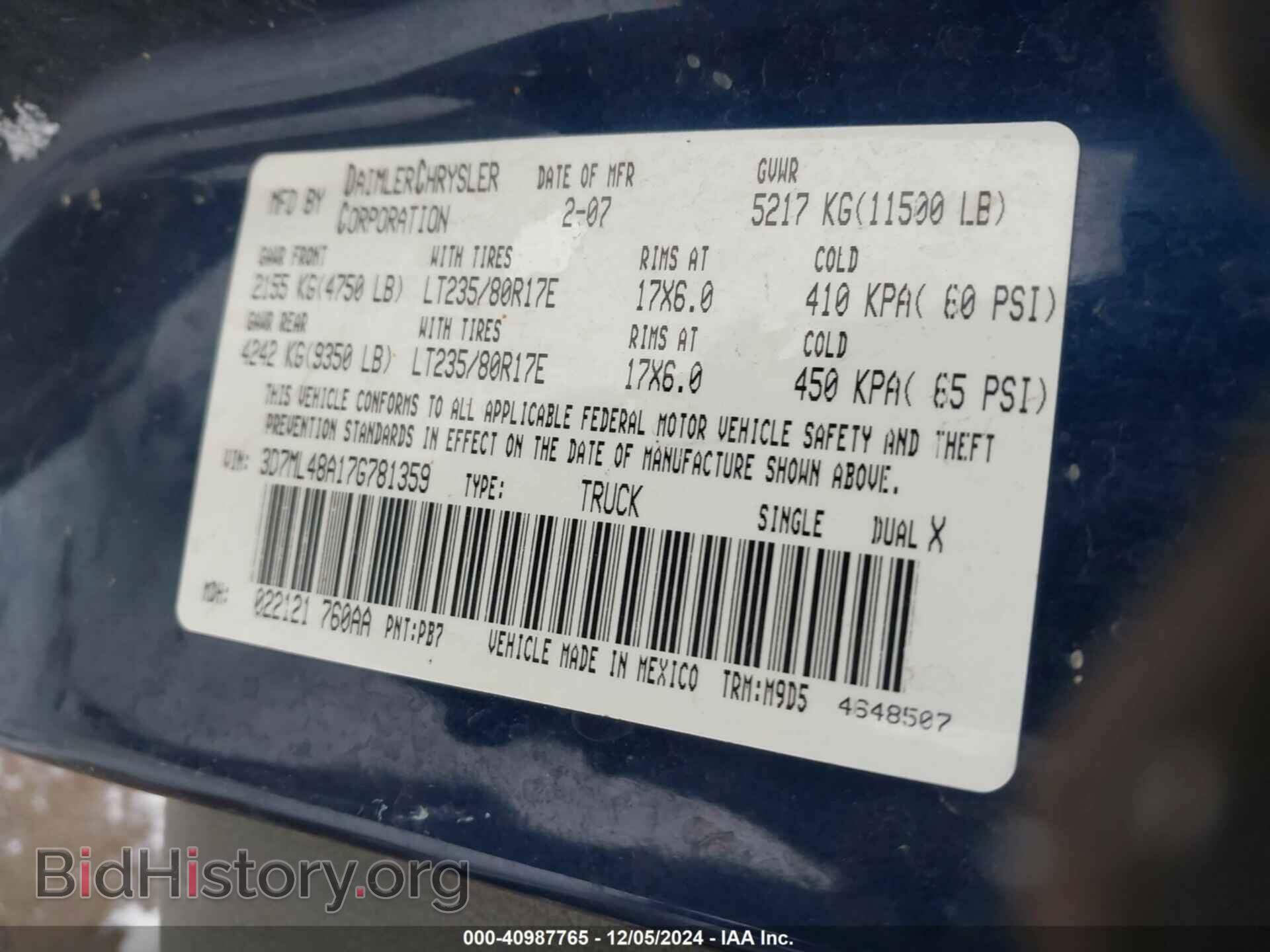 2007 DODGE RAM 3500 - VIN: 3D7ML48A17G781359 - Фото 9