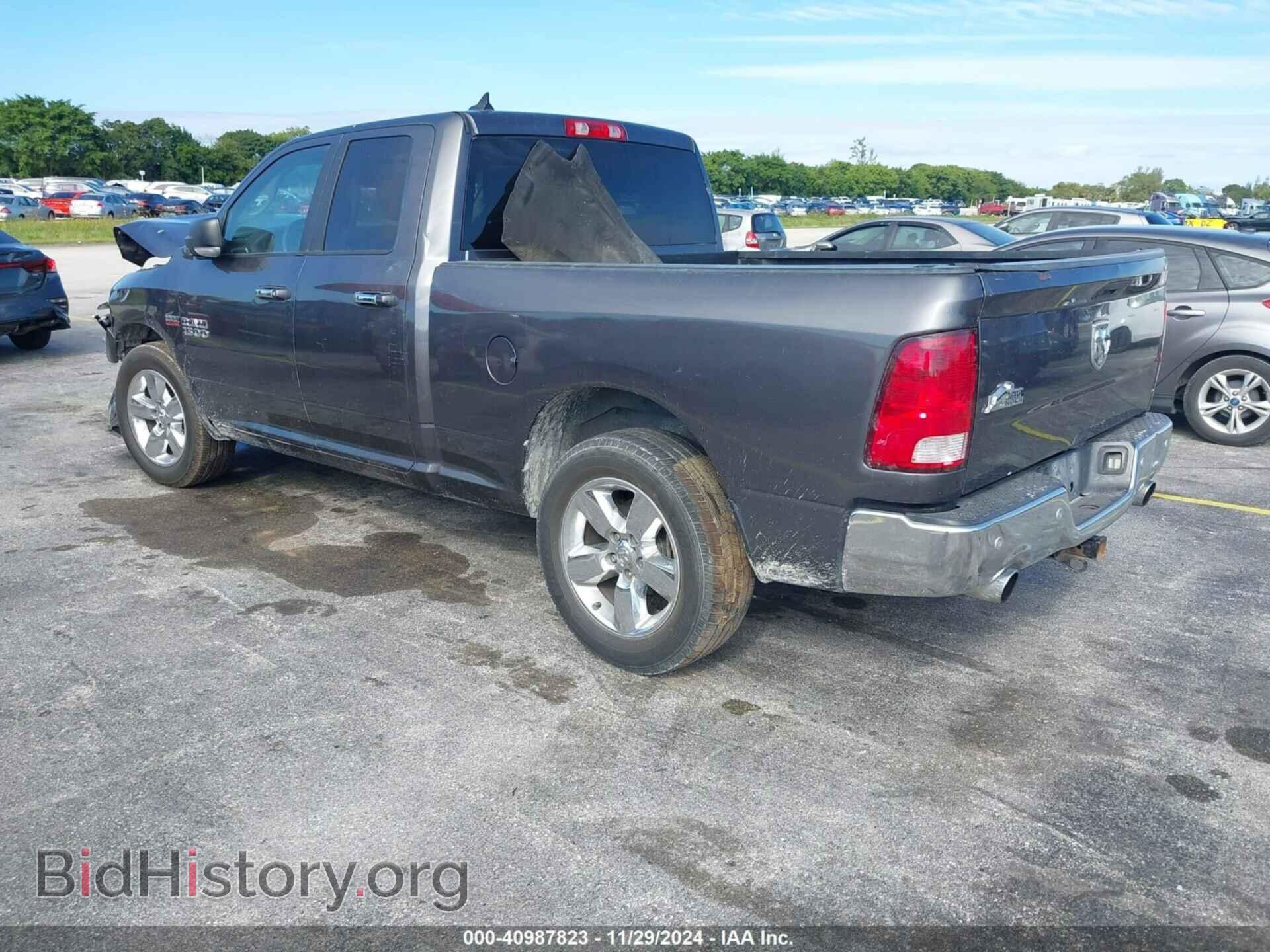 2017 RAM 1500 - VIN: 1C6RR6GT3HS576303 - Фото 3