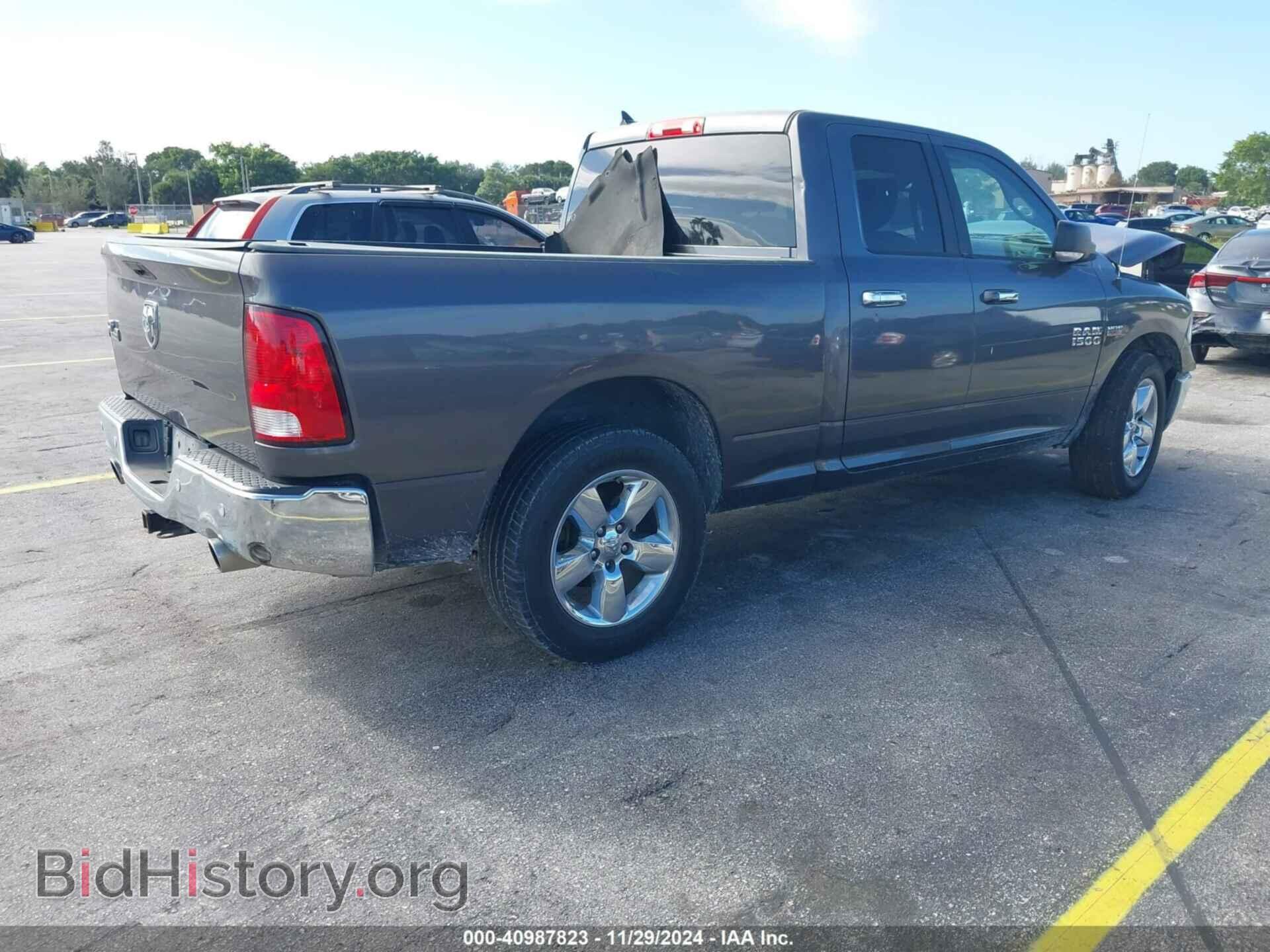 2017 RAM 1500 - VIN: 1C6RR6GT3HS576303 - Фото 4