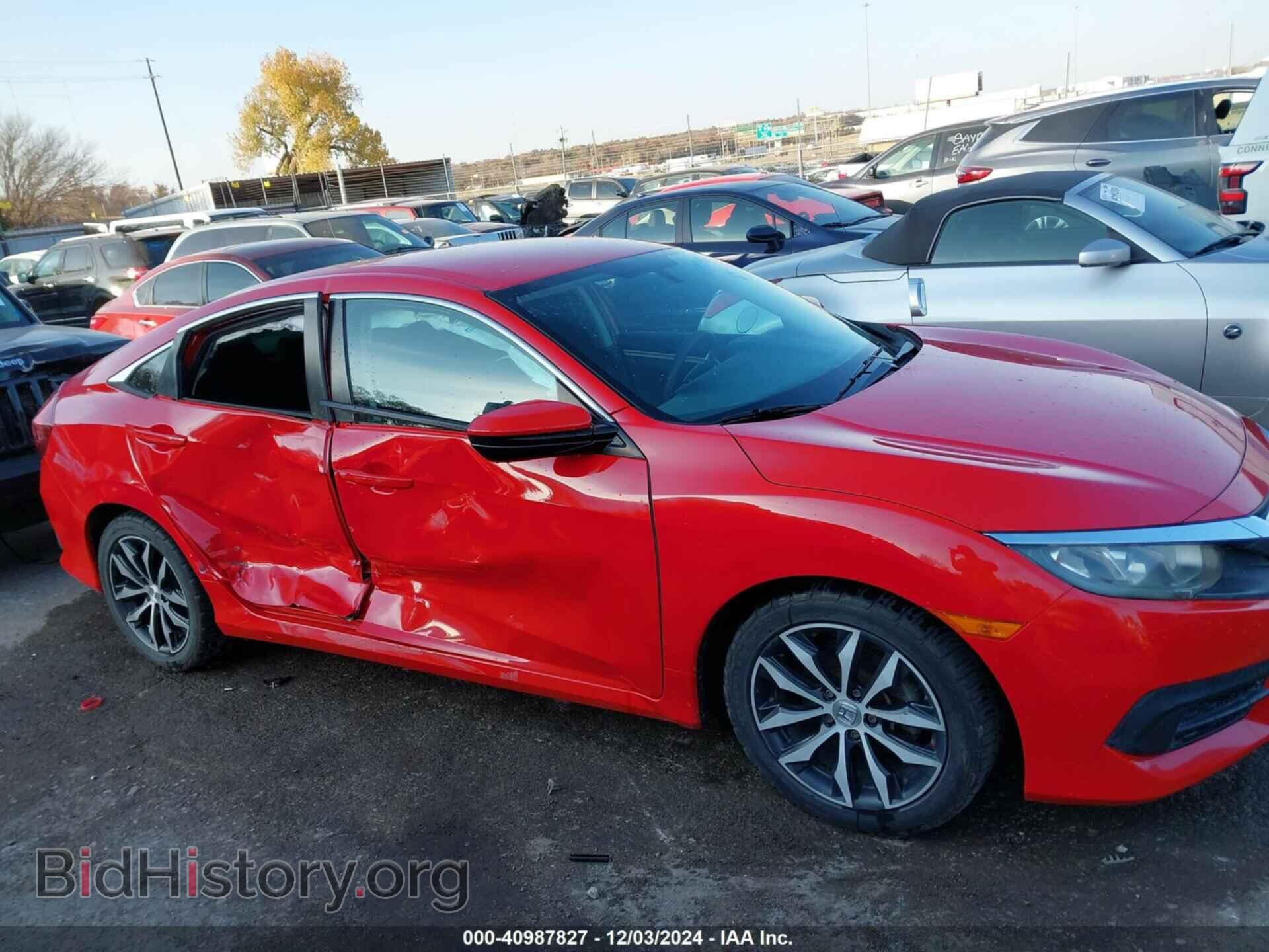 2016 HONDA CIVIC - VIN: 2HGFC2F52GH525603 - Фото 13