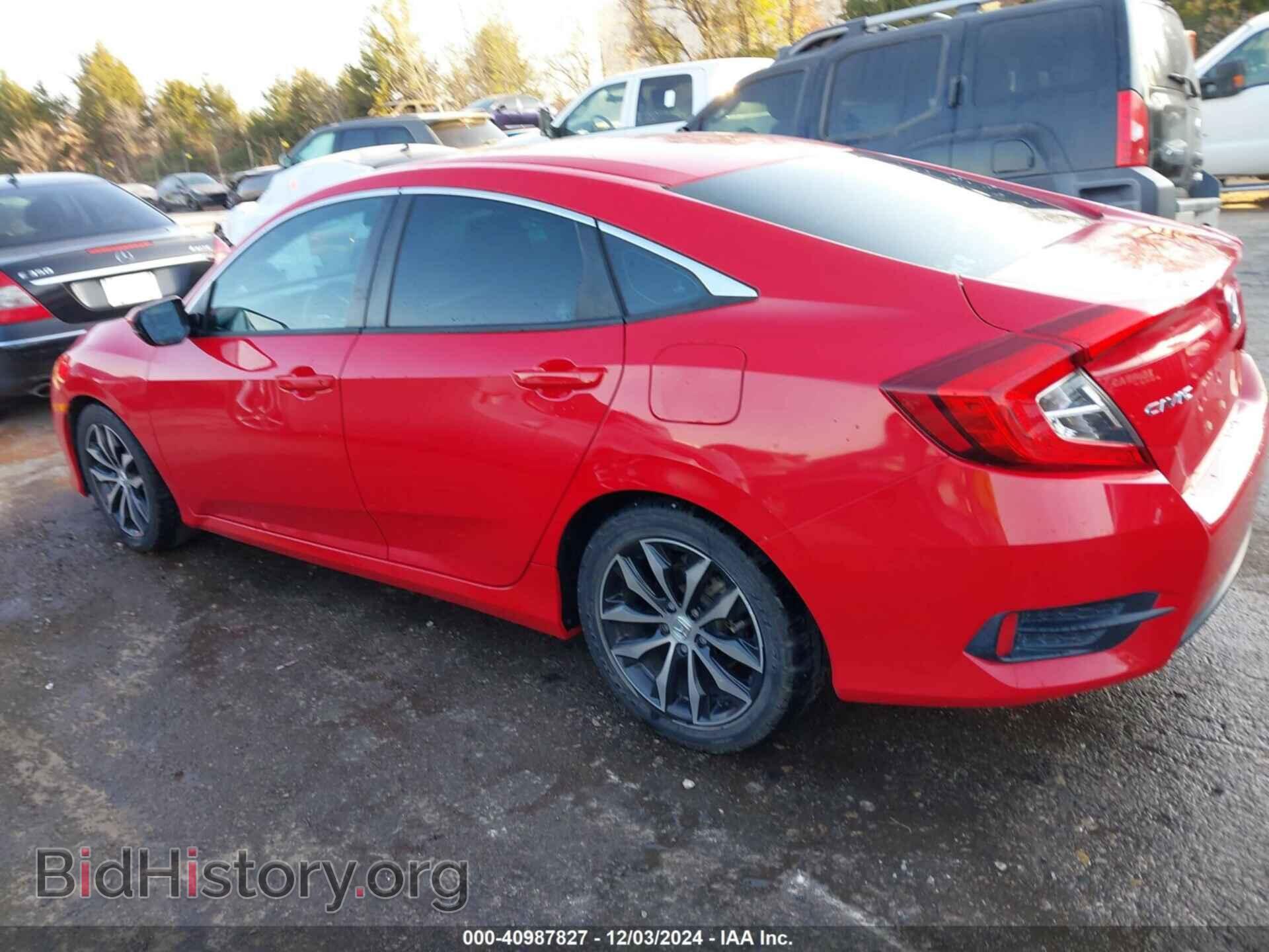 2016 HONDA CIVIC - VIN: 2HGFC2F52GH525603 - Фото 14