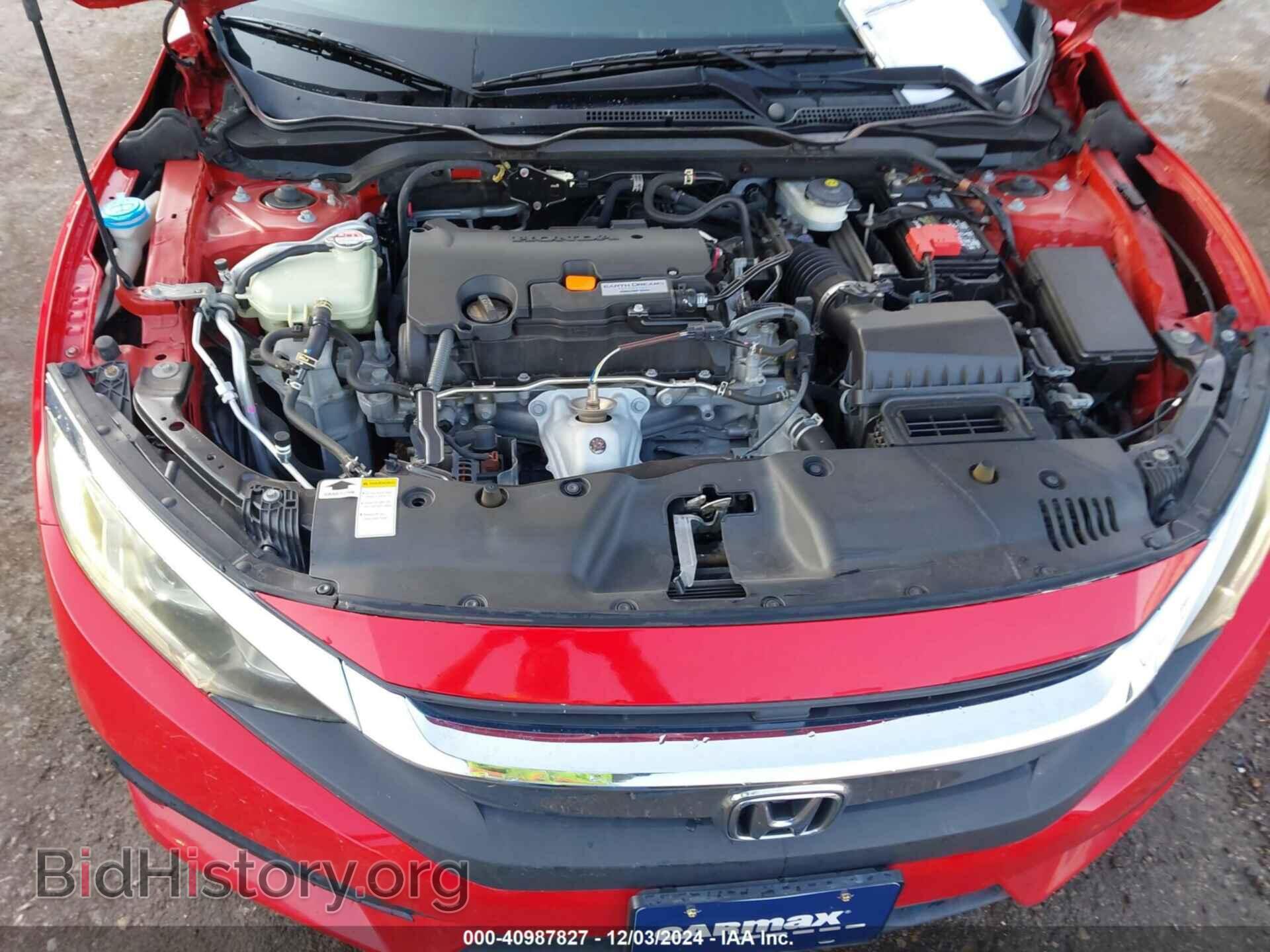 2016 HONDA CIVIC - VIN: 2HGFC2F52GH525603 - Фото 10