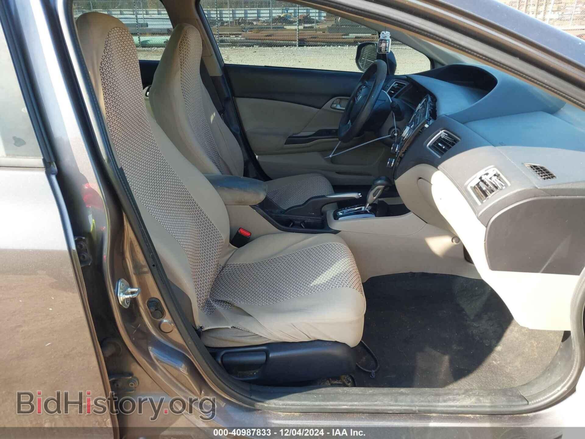 2013 HONDA CIVIC - VIN: 19XFB2F54DE055065 - Фото 5