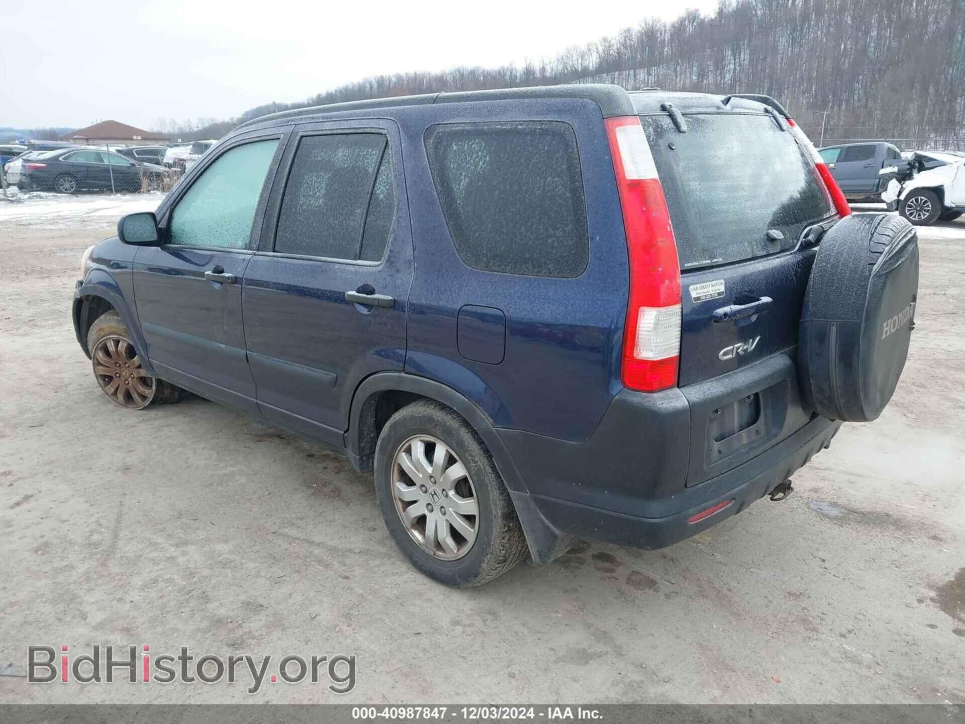 2006 HONDA CR-V - VIN: JHLRD78846C011236 - Фото 3