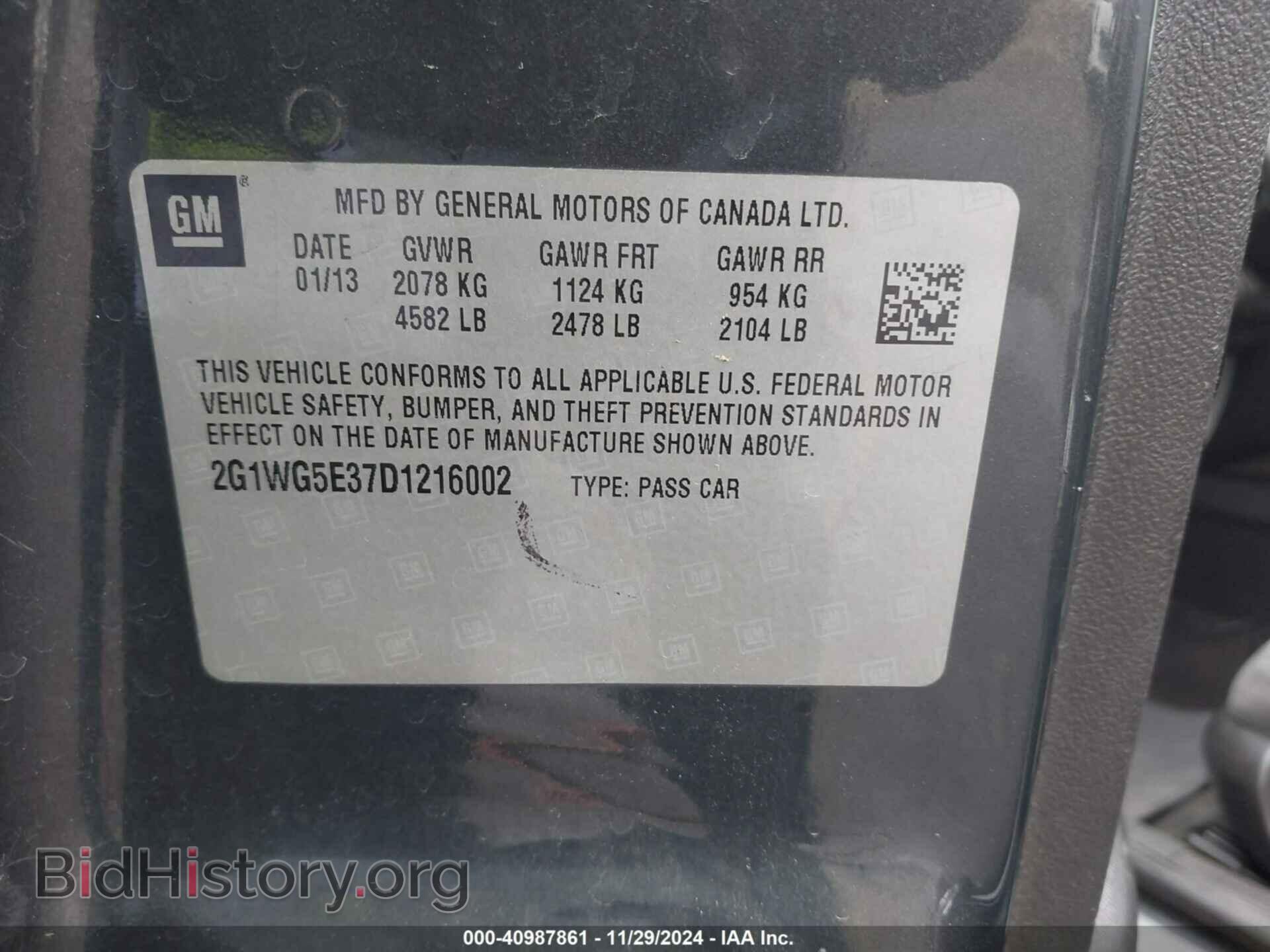 2013 CHEVROLET IMPALA - VIN: 2G1WG5E37D1216002 - Фото 9