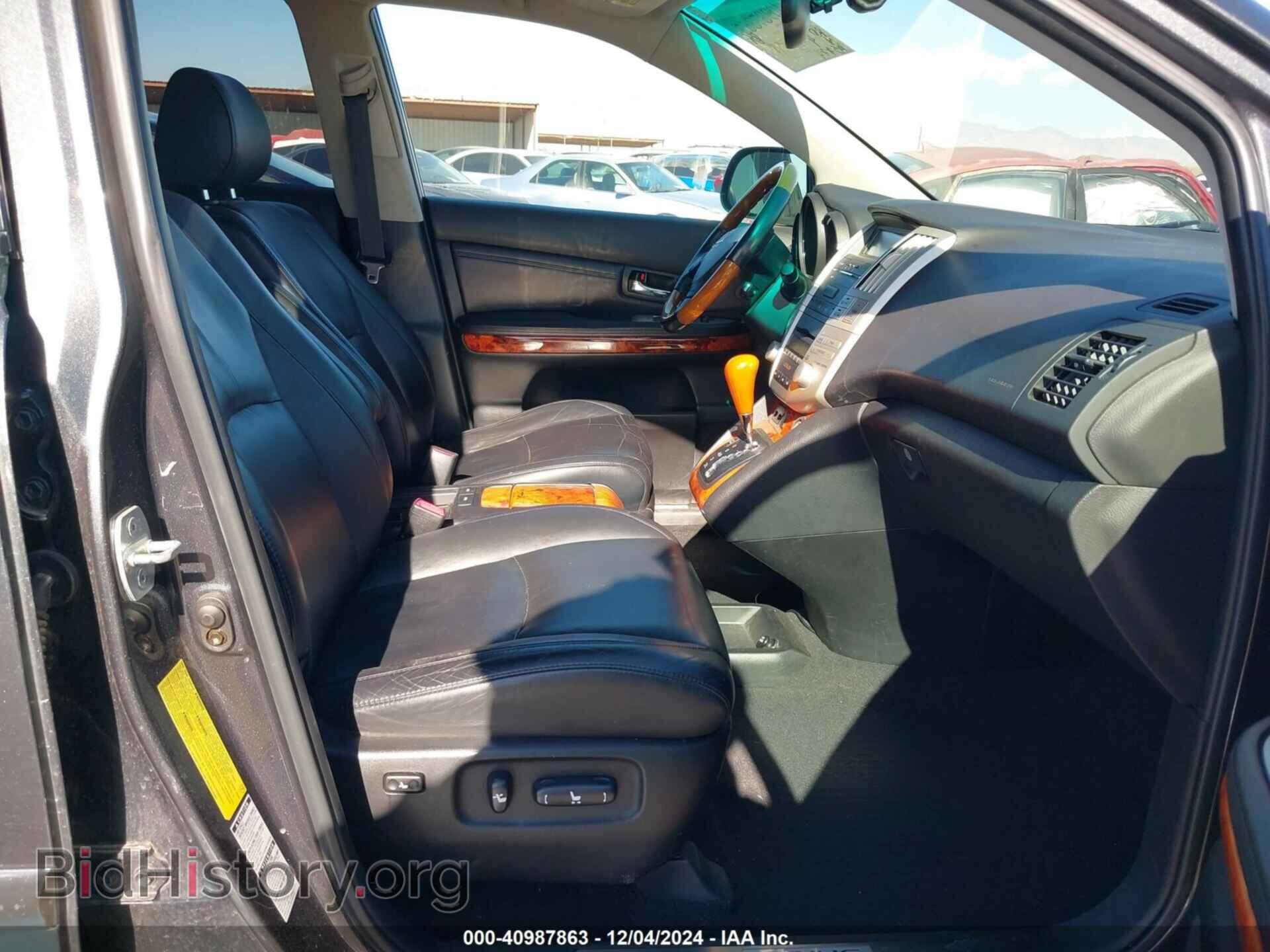 2007 LEXUS RX 350 - VIN: 2T2HK31UX7C015908 - Фото 5
