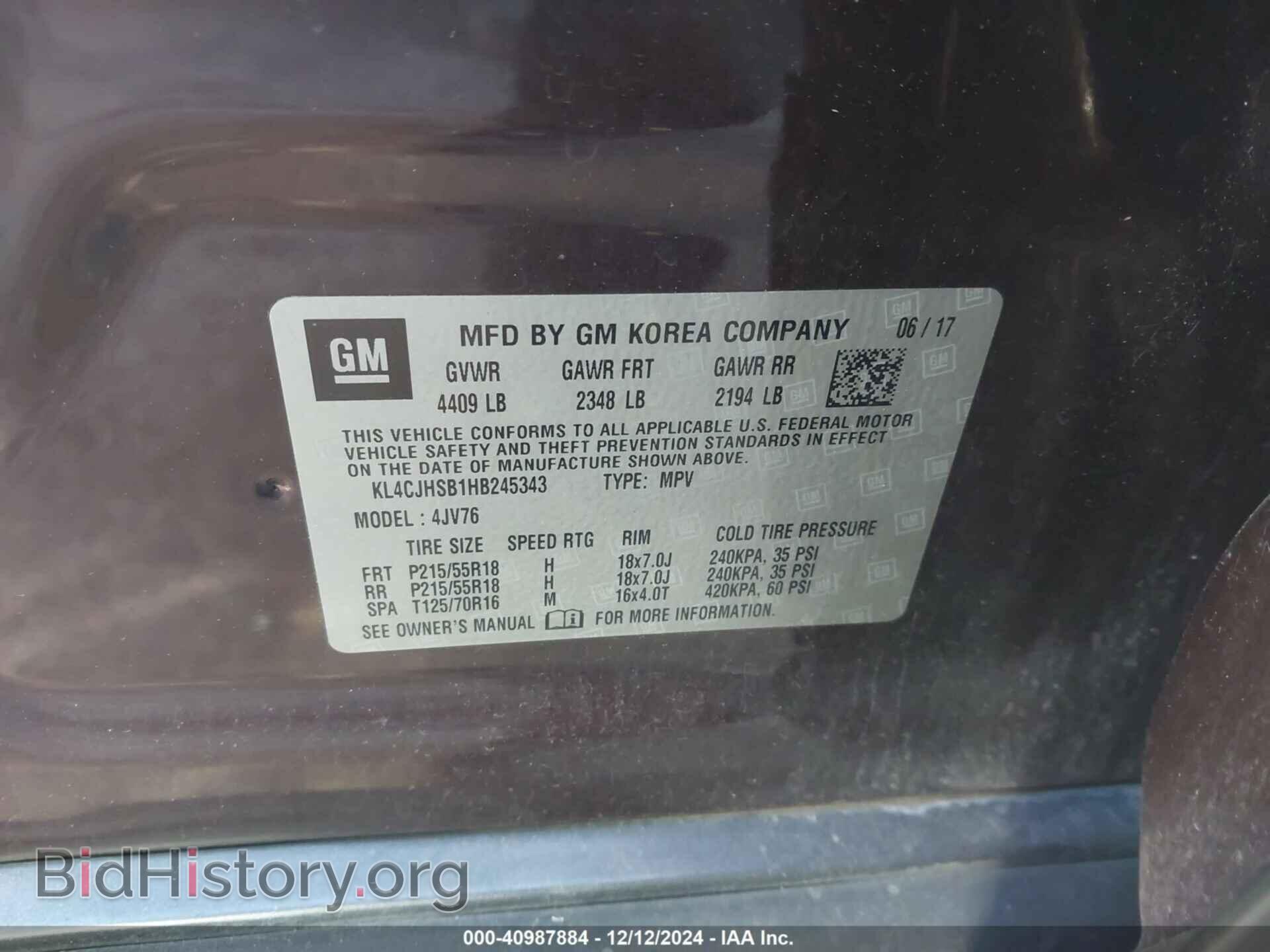2017 BUICK ENCORE - VIN: KL4CJHSB1HB245343 - Фото 9