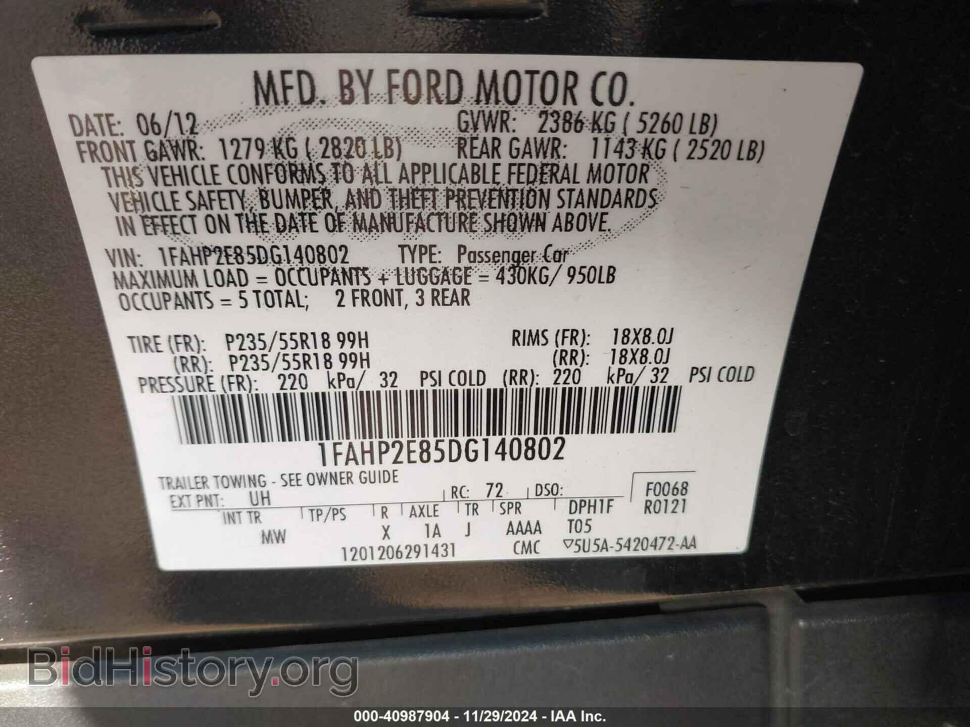 2013 FORD TAURUS - VIN: 1FAHP2E85DG140802 - Фото 9