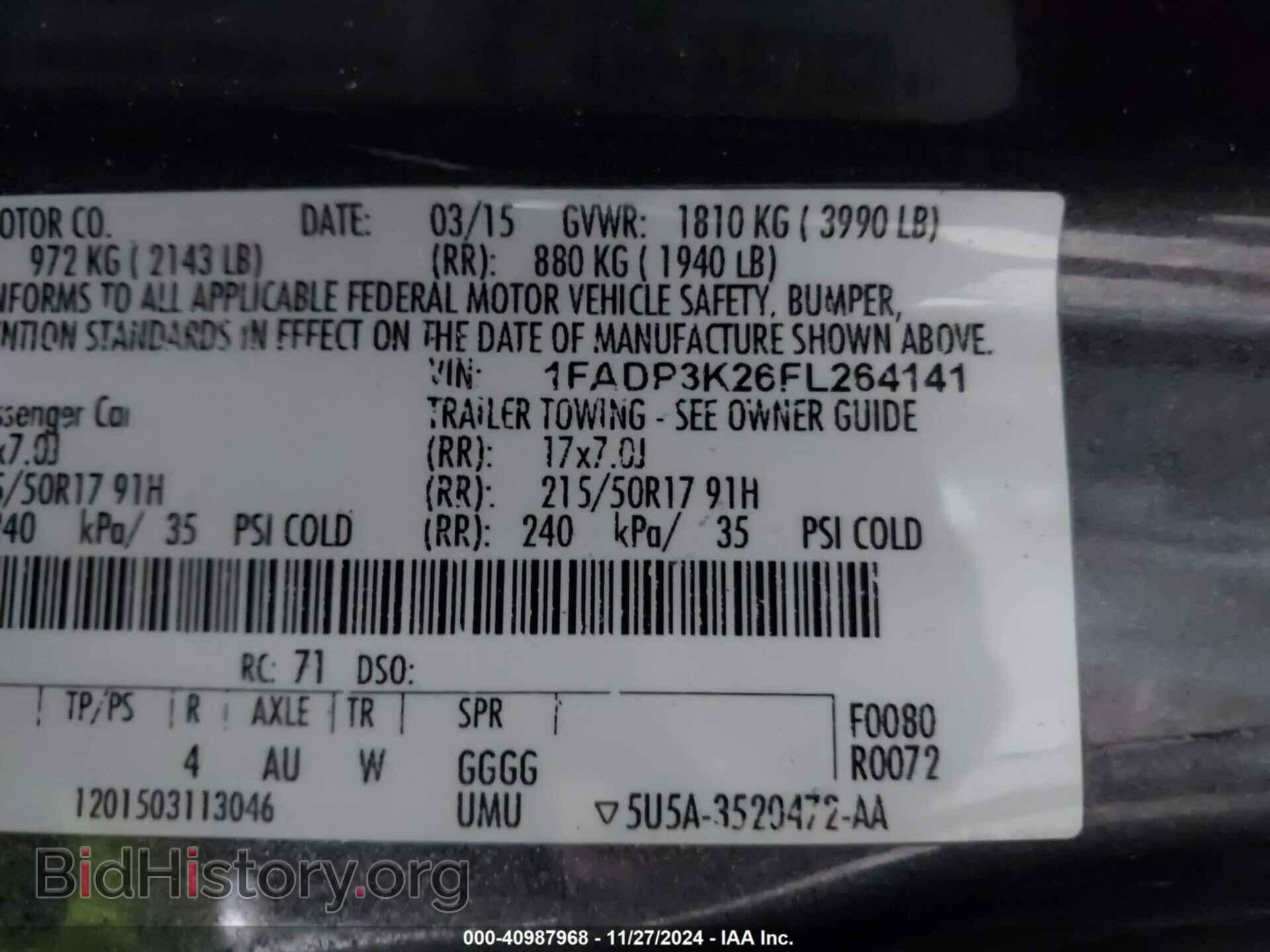2015 FORD FOCUS - VIN: 1FADP3K26FL264141 - Photo 9