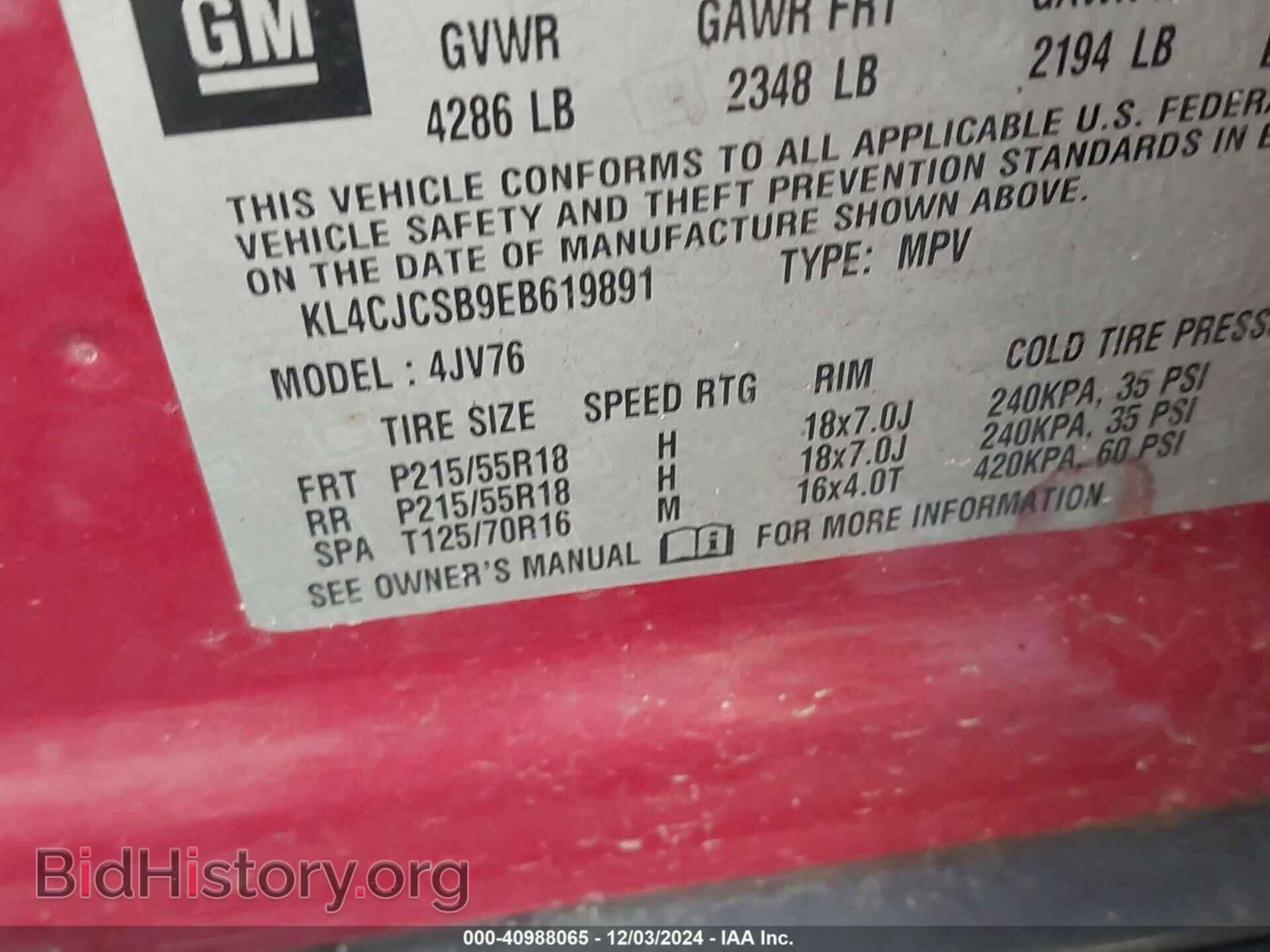 2014 BUICK ENCORE - VIN: KL4CJCSB9EB619891 - Photo 9