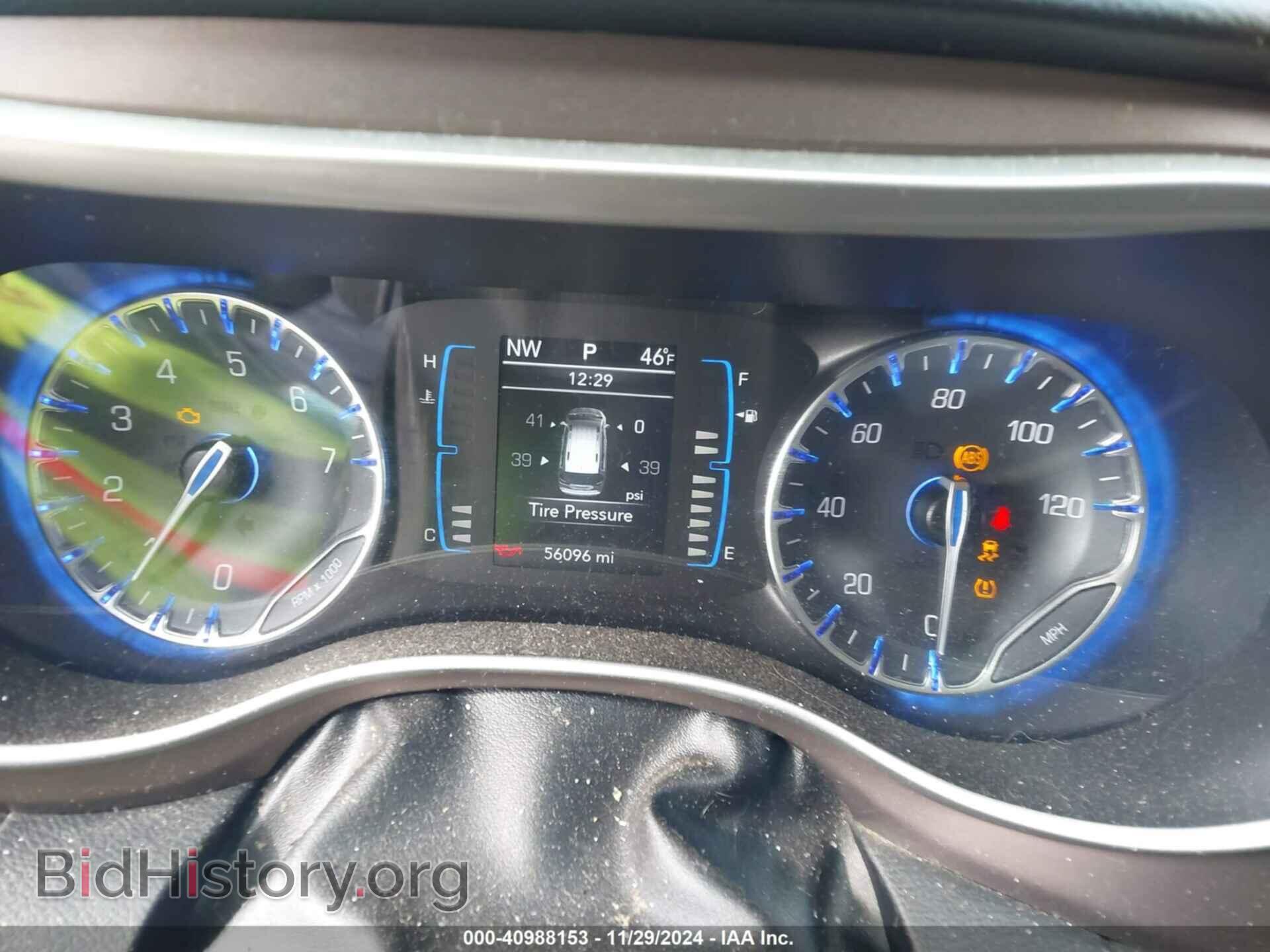 2017 CHRYSLER PACIFICA - VIN: 2C4RC1DG7HR520449 - Photo 7