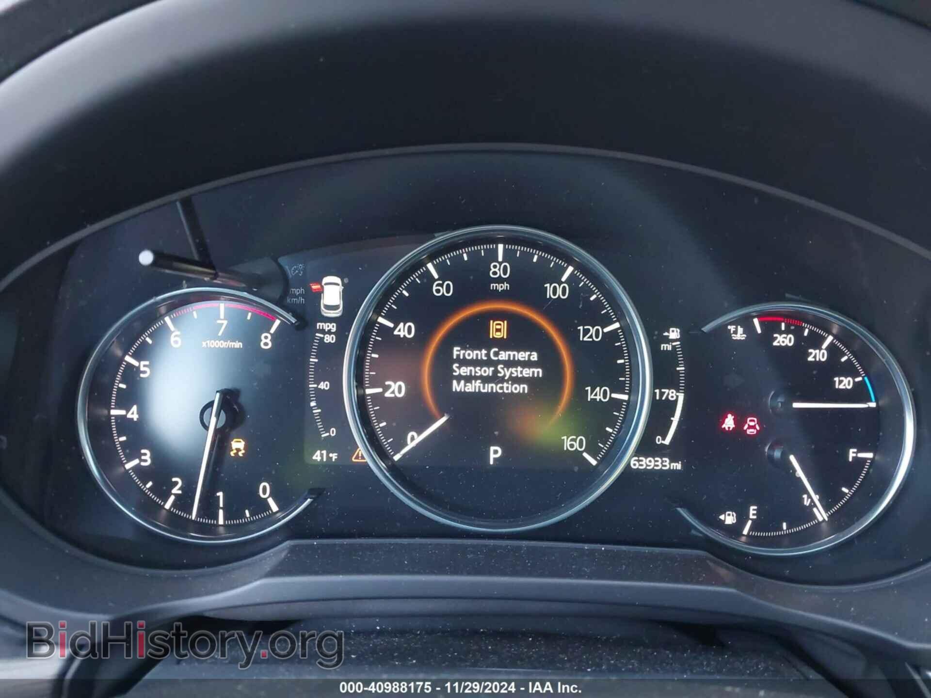 2019 MAZDA CX-5 - VIN: JM3KFBDM0K0591697 - Фото 7