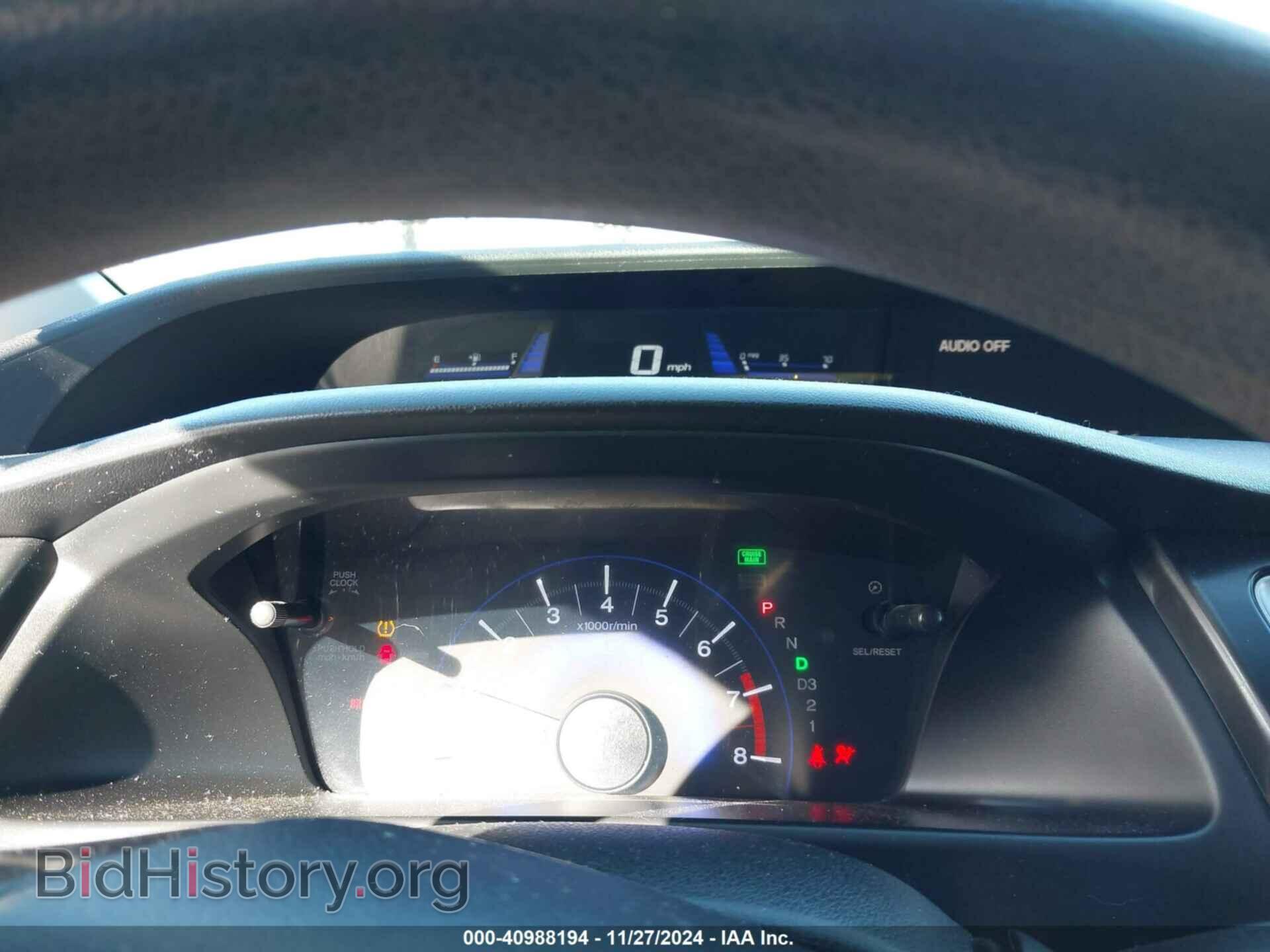 2013 HONDA CIVIC - VIN: 19XFB2F56DE257812 - Фото 7