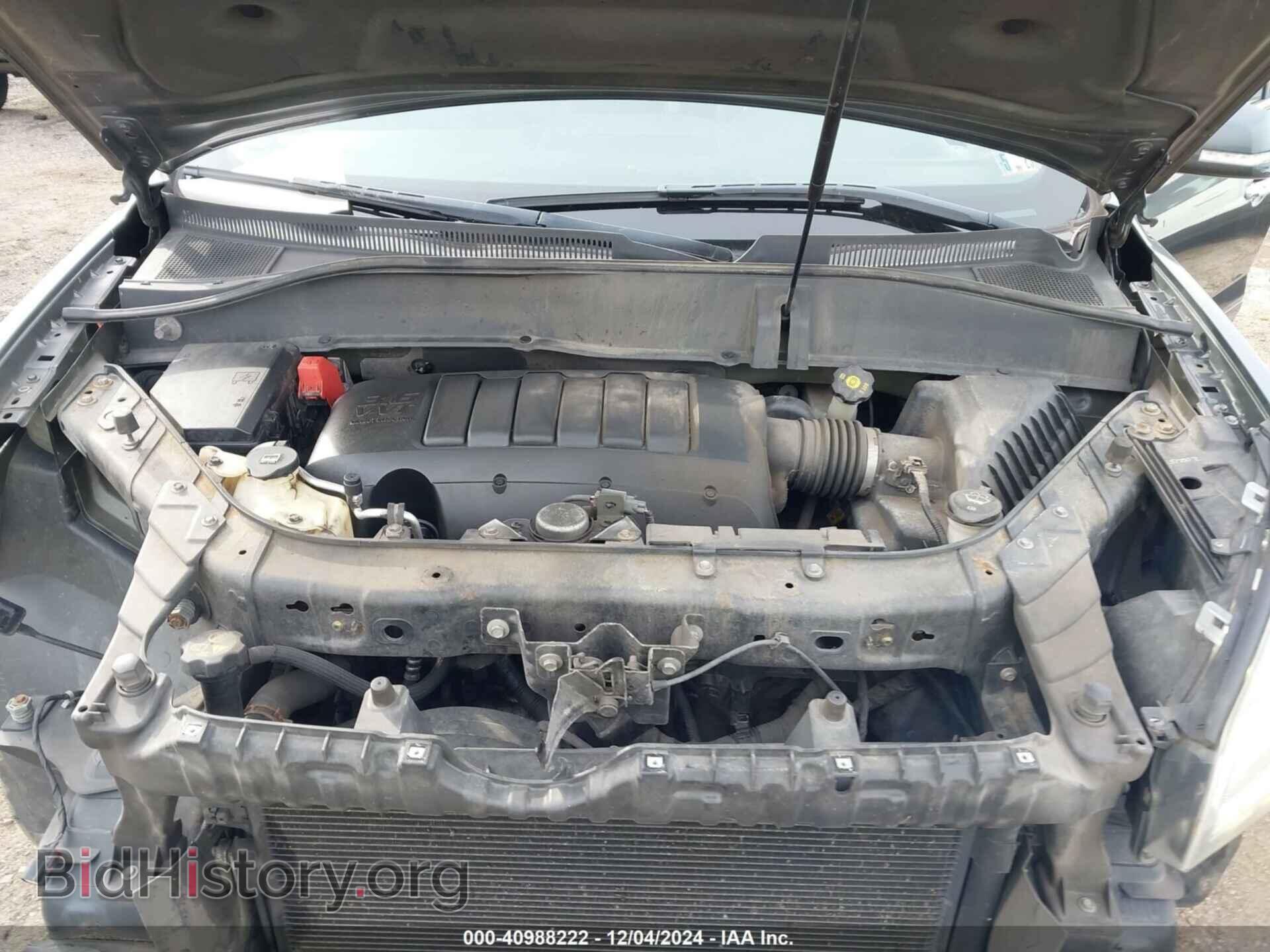 2013 GMC ACADIA - VIN: 1GKKVRKD2DJ153675 - Фото 10