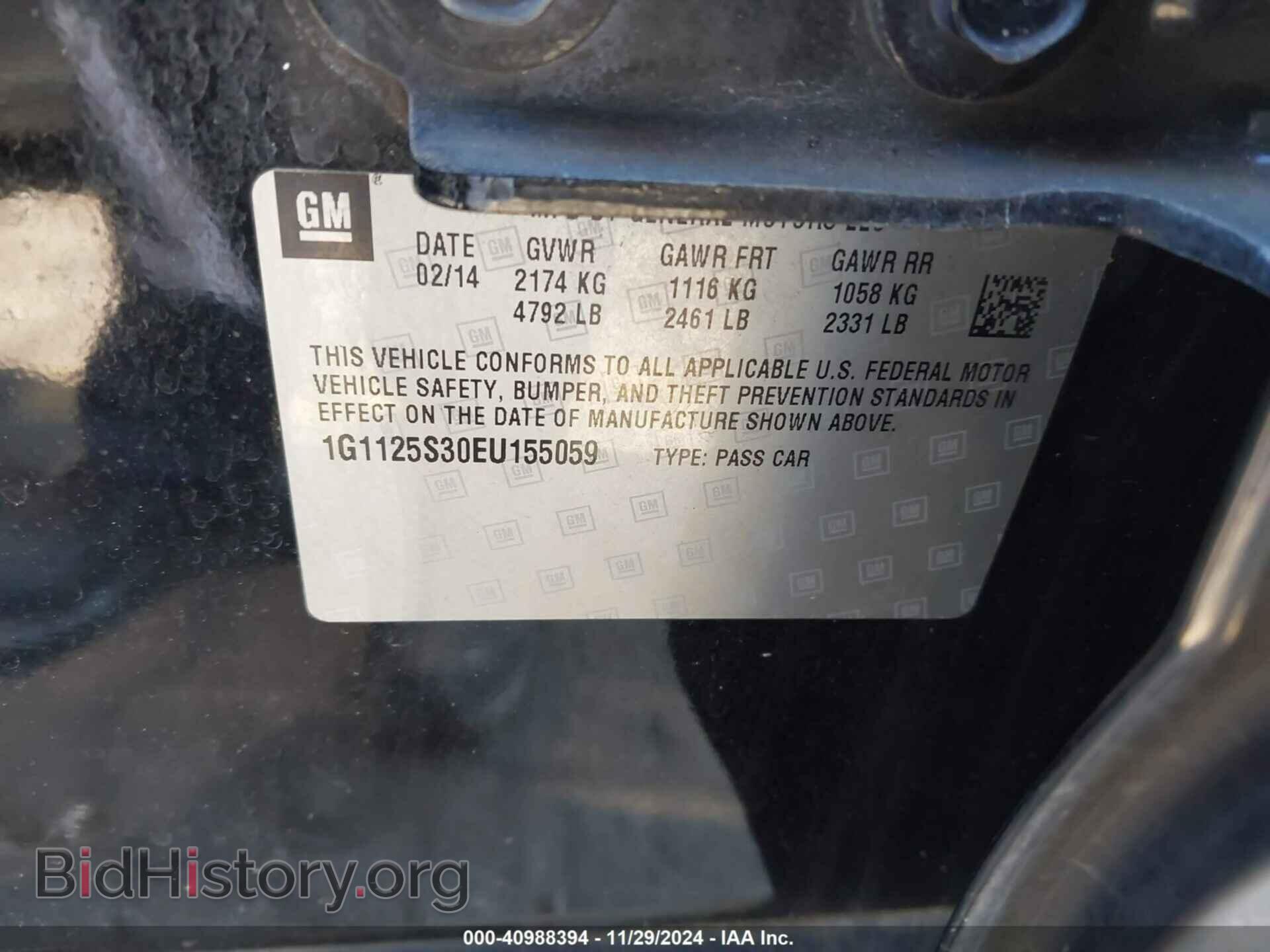 2014 CHEVROLET IMPALA - VIN: 1G1125S30EU155059 - Фото 9