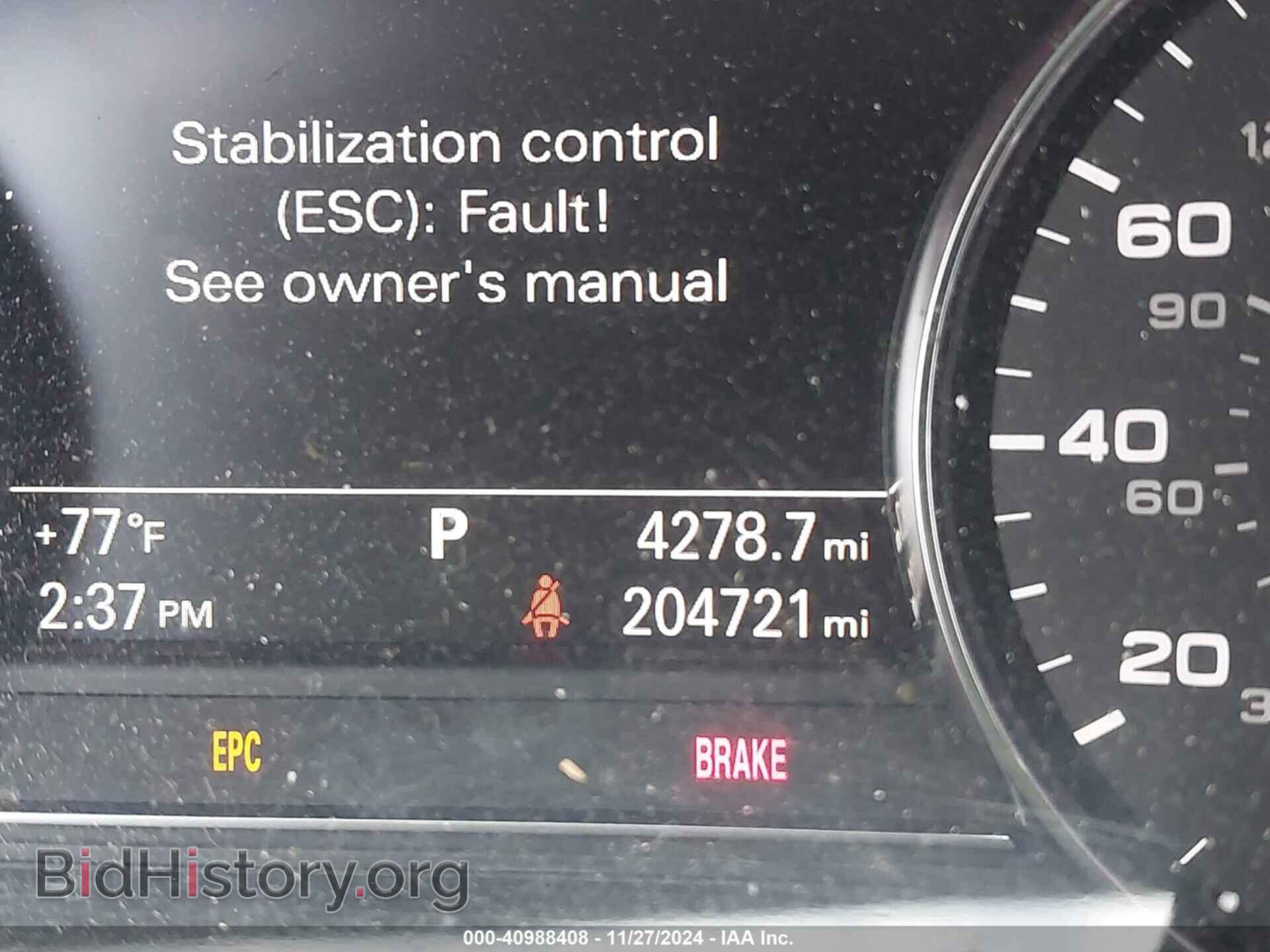 2013 AUDI A8 L - VIN: WAUR2AFD2DN008964 - Фото 7