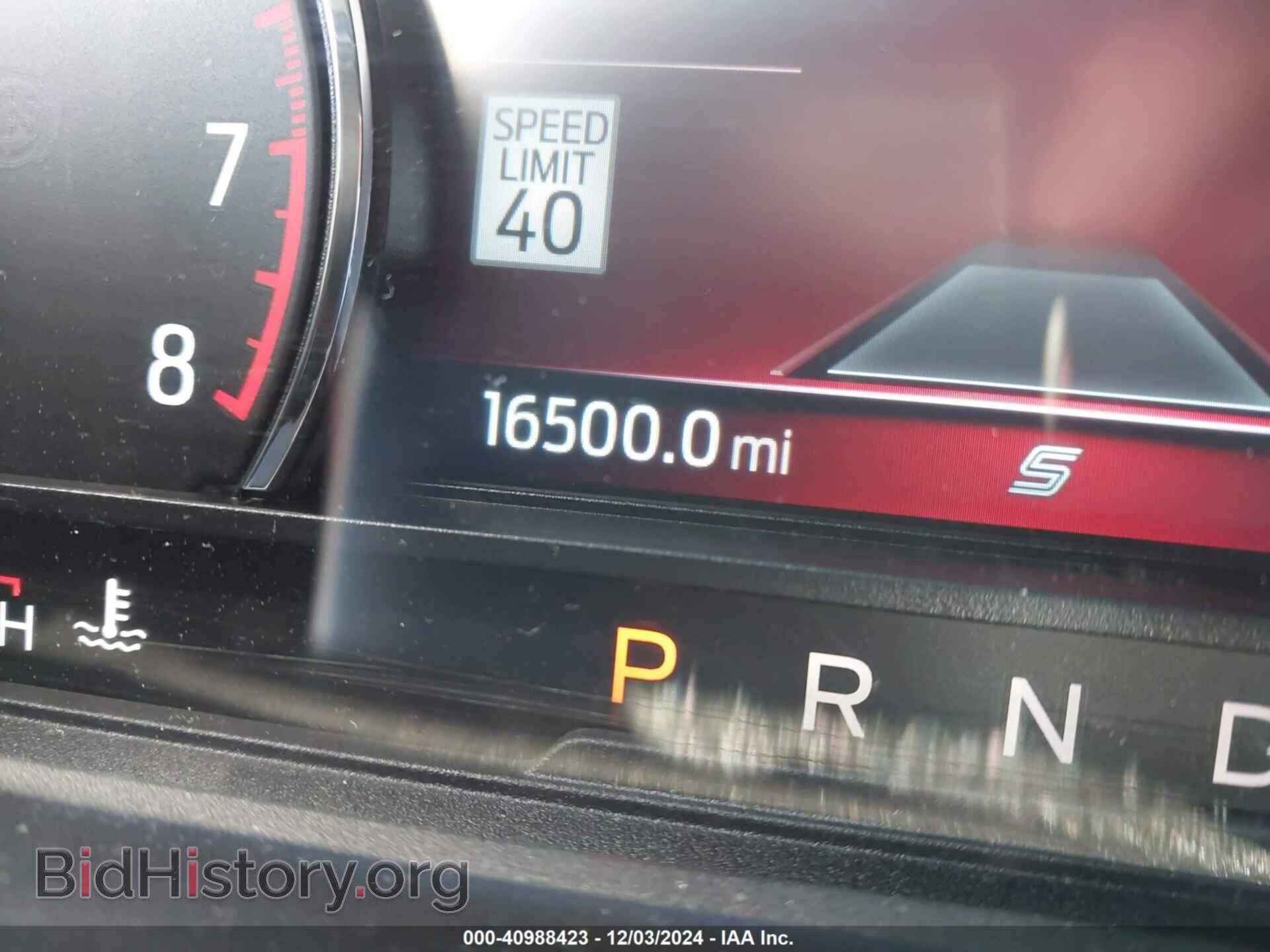 2023 FORD EXPLORER - VIN: 1FMSK8KH5PGC10529 - Photo 15