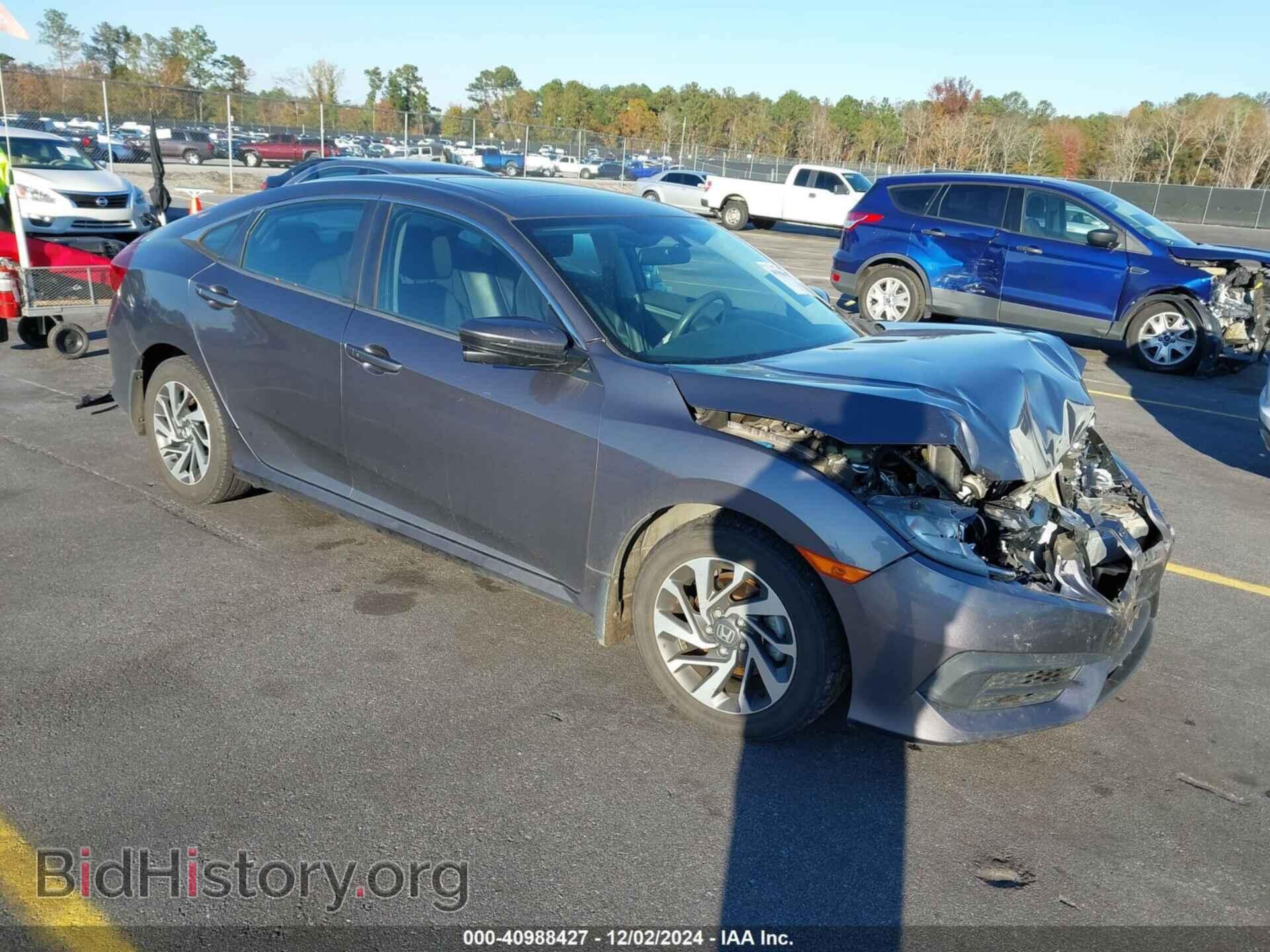 Фотография 19XFC2F73GE086794 - HONDA CIVIC 2016