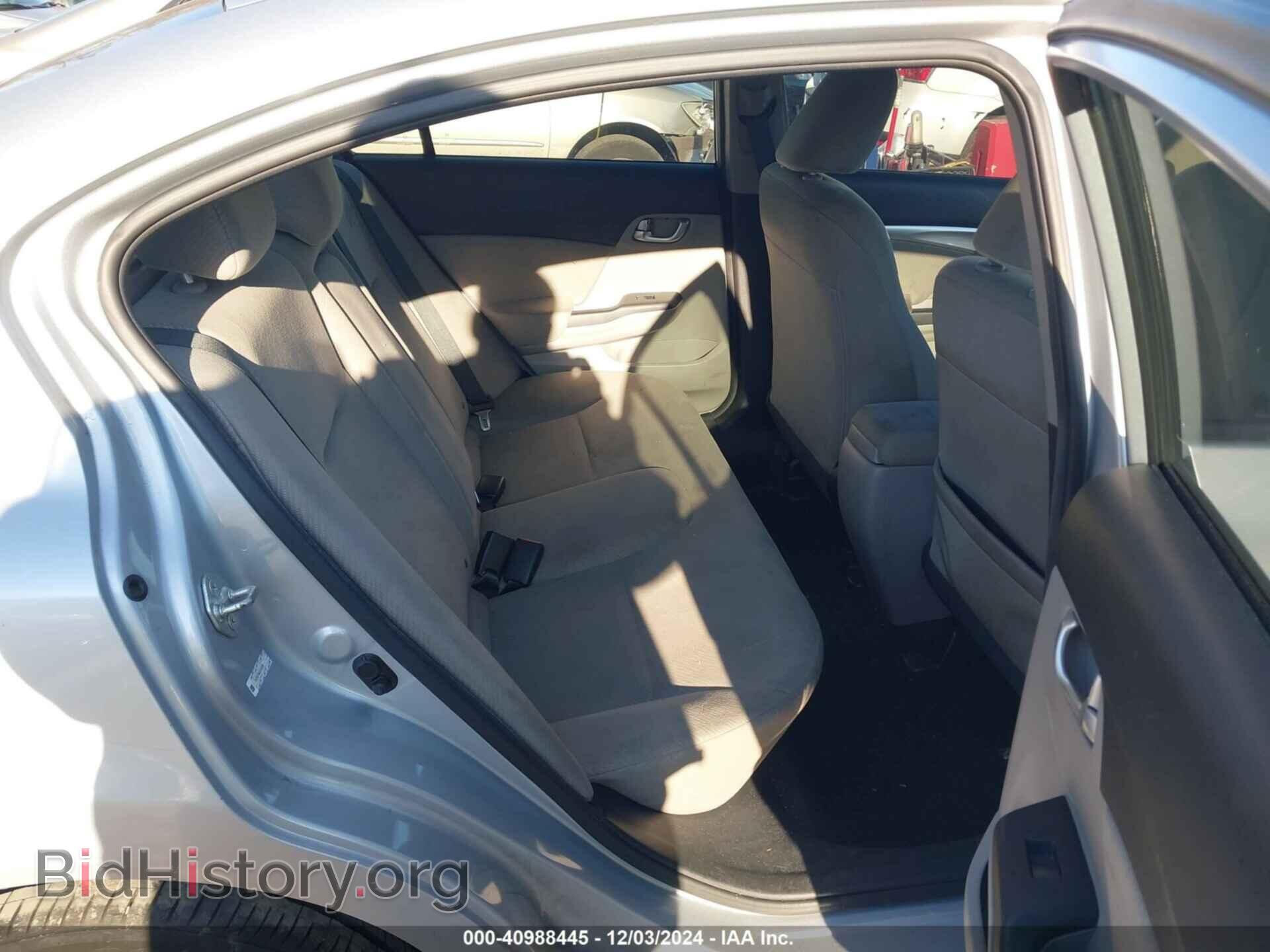 2013 HONDA CIVIC - VIN: 2HGFB2F84DH538569 - Фото 8