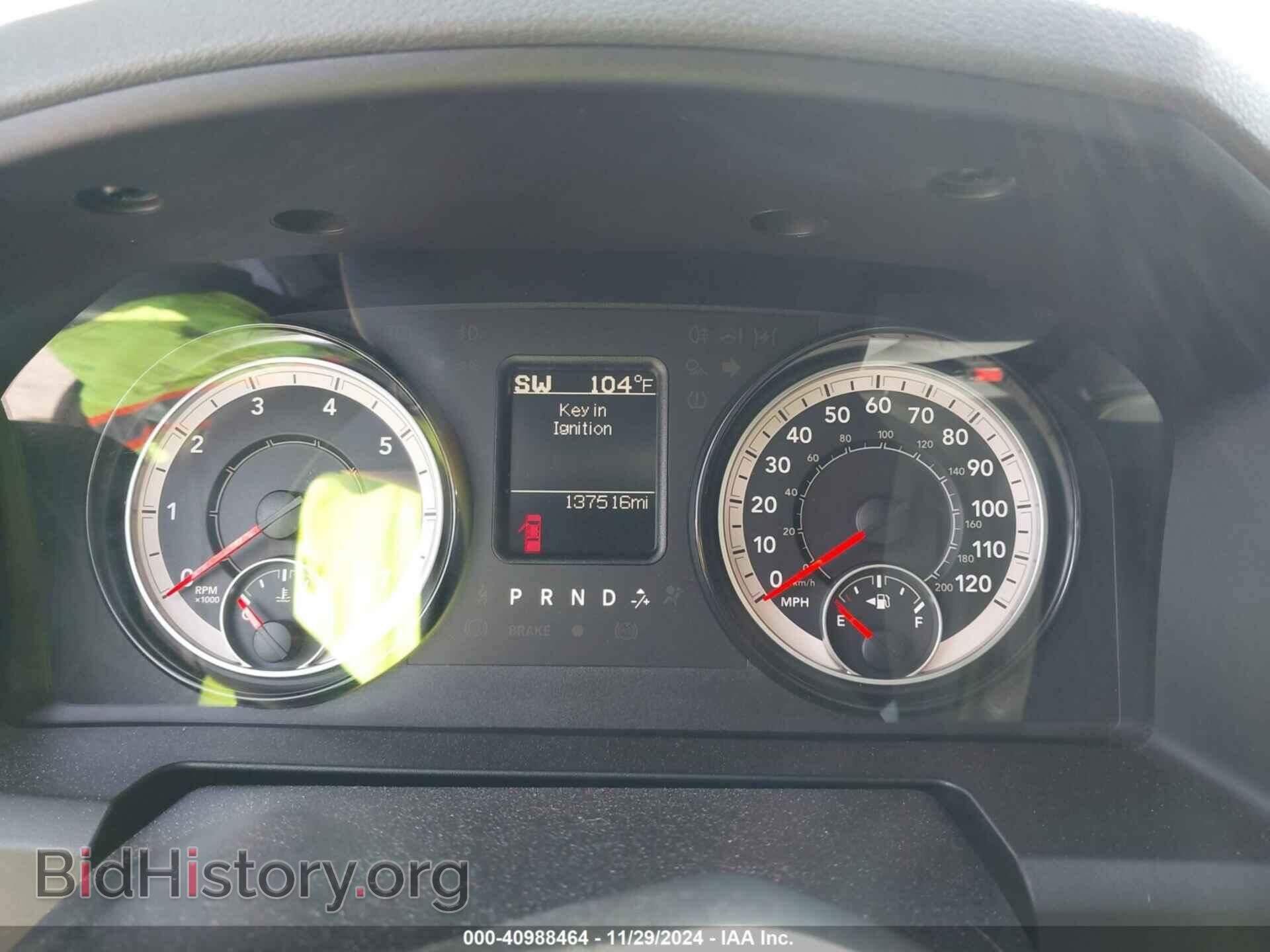2018 RAM 1500 - VIN: 1C6RR6KG2JS285551 - Фото 7