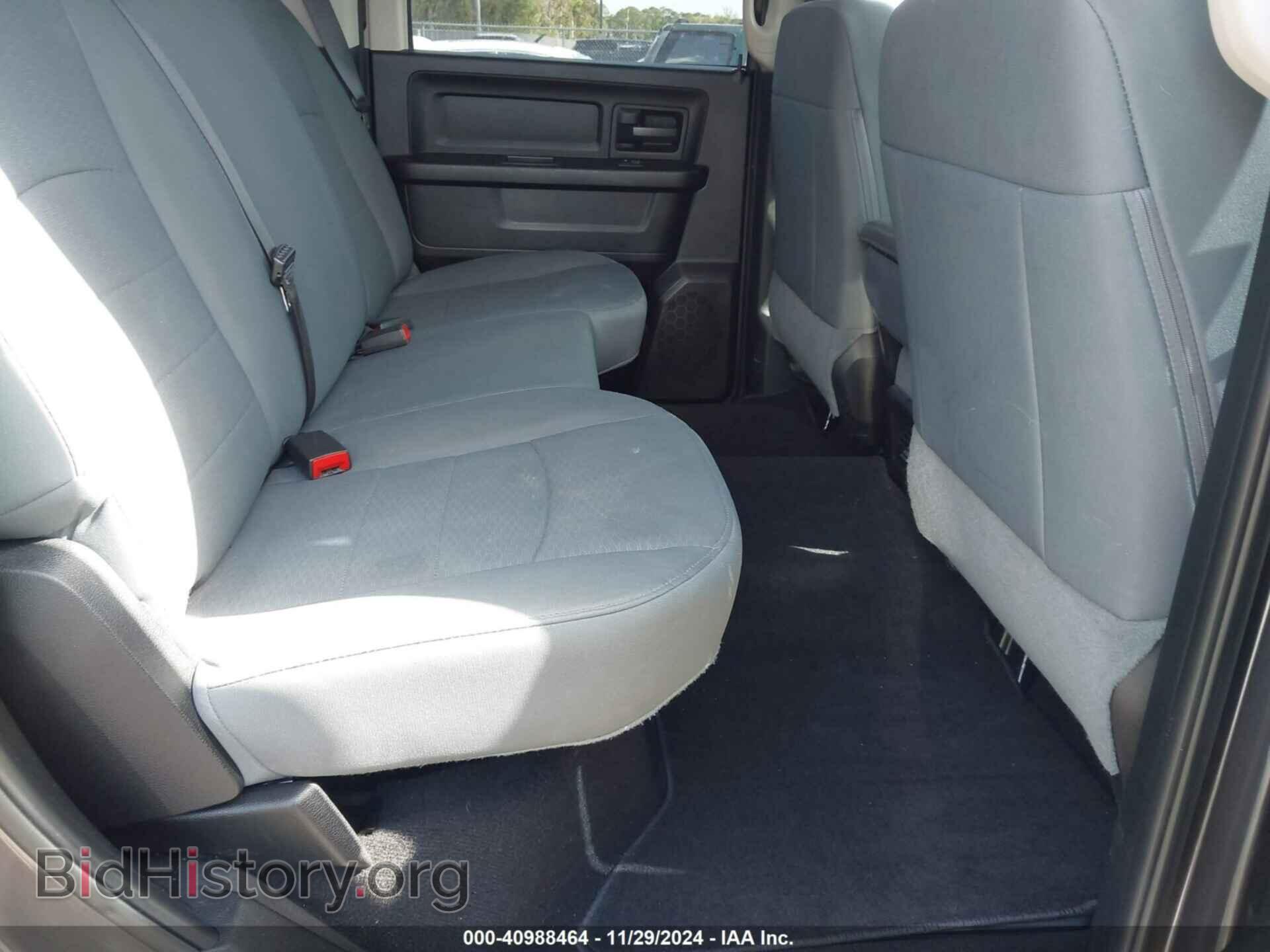 2018 RAM 1500 - VIN: 1C6RR6KG2JS285551 - Фото 8