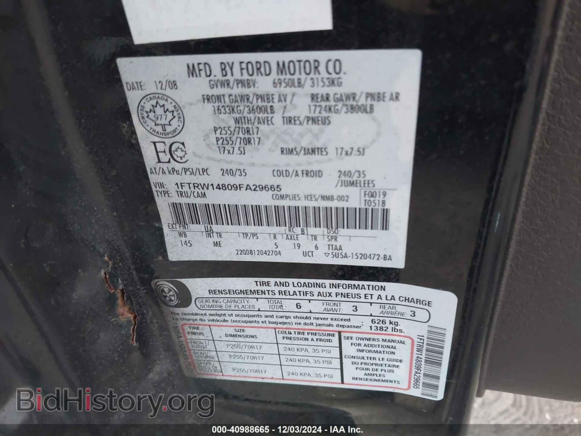 2009 FORD F-150 - VIN: 1FTRW14809FA29665 - Фото 9