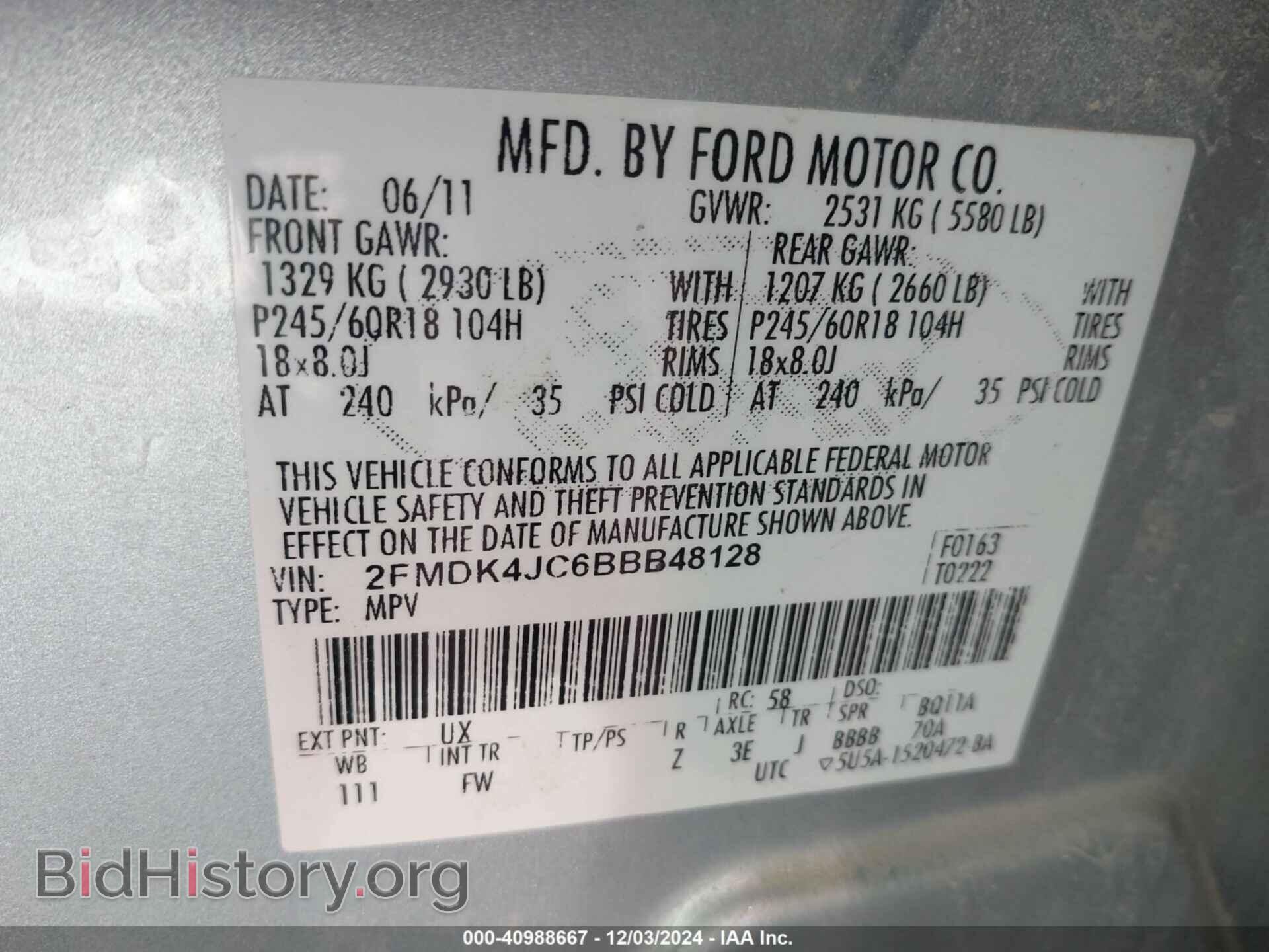 2011 FORD EDGE - VIN: 2FMDK4JC6BBB48128 - Photo 9