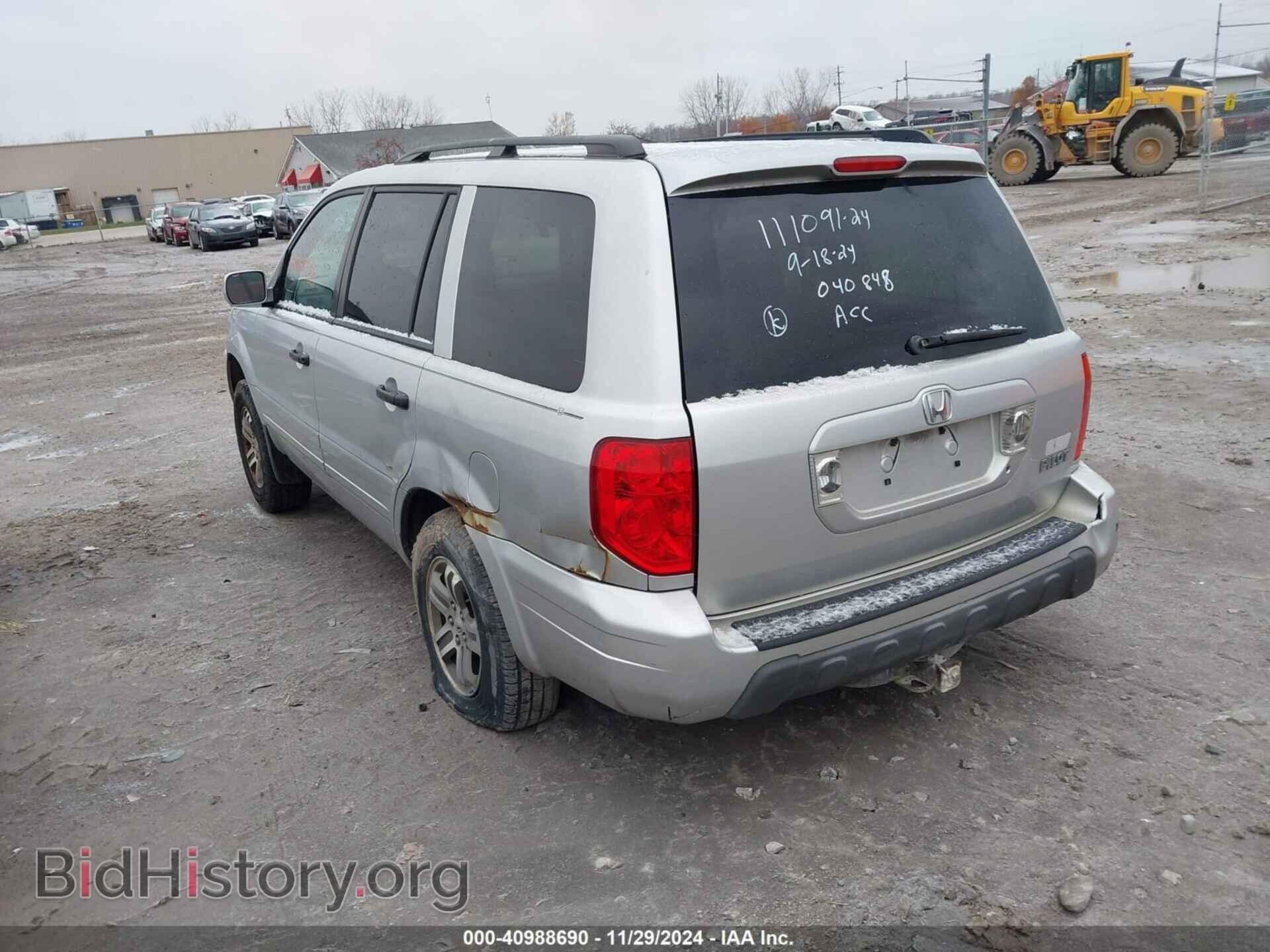 2005 HONDA PILOT - VIN: 5FNYF18555B040848 - Фото 3