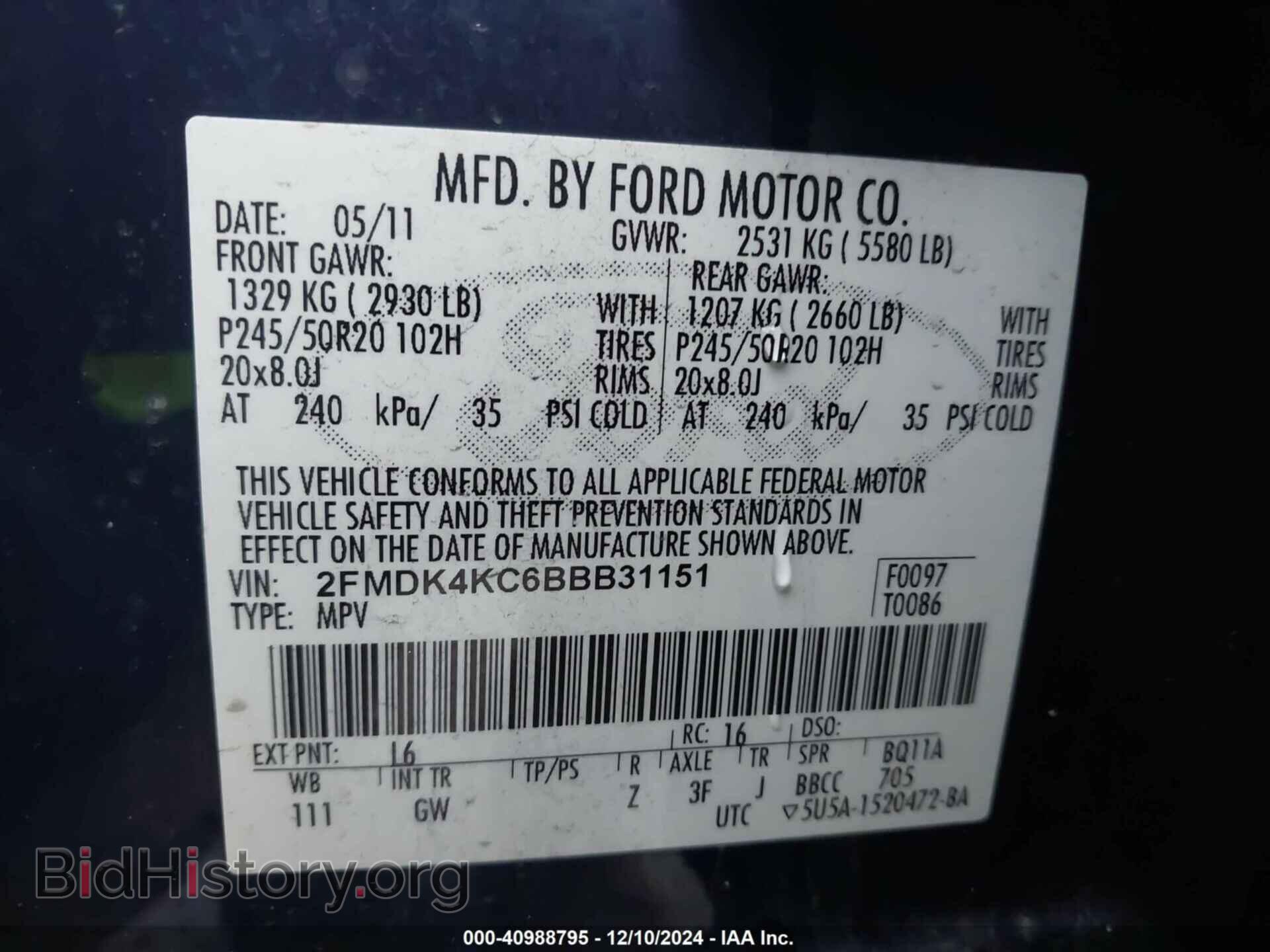 2011 FORD EDGE - VIN: 2FMDK4KC6BBB31151 - Фото 9