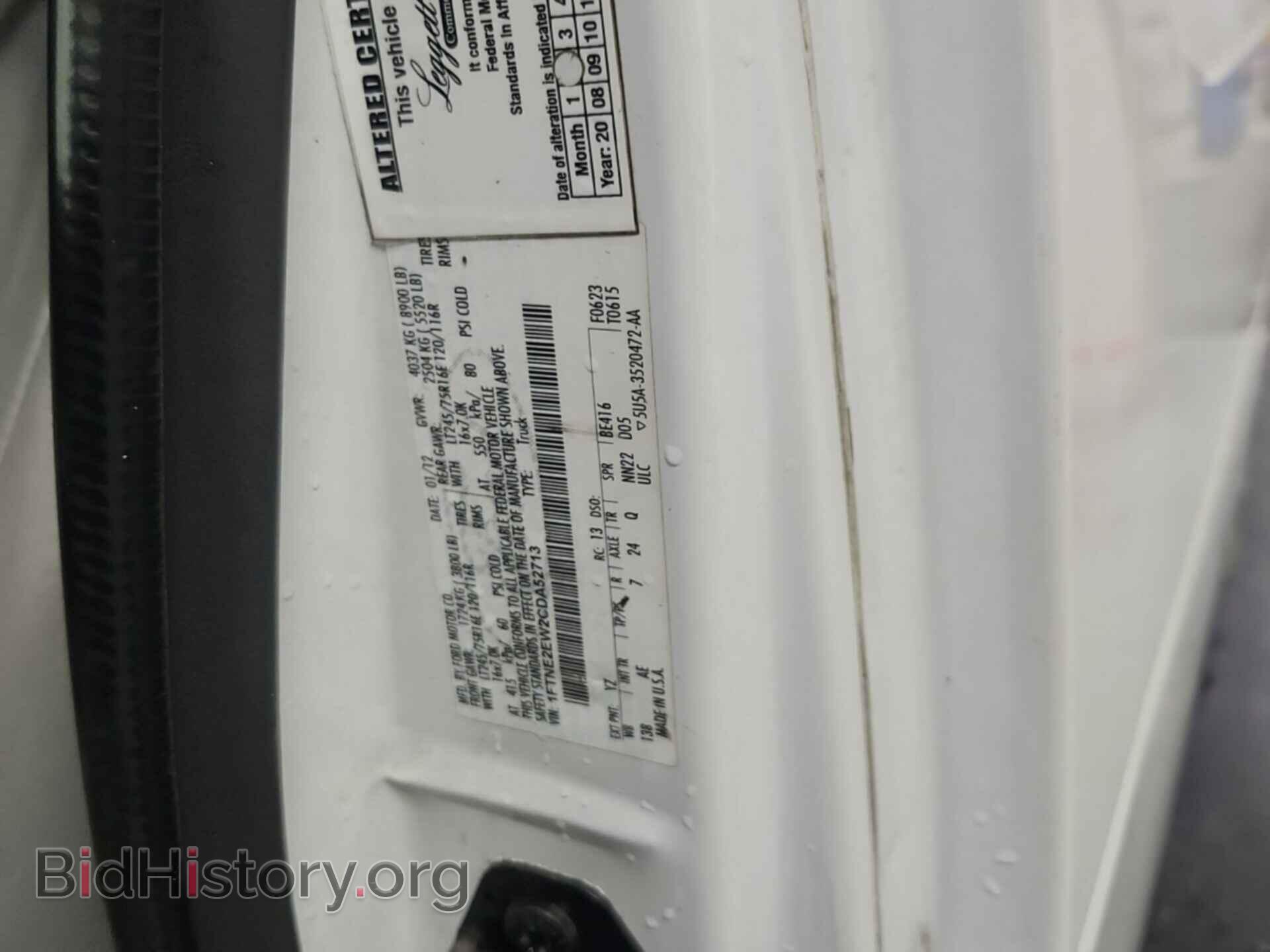 2012 FORD E-250 - VIN: 1FTNE2EW2CDA52713 - Фото 40