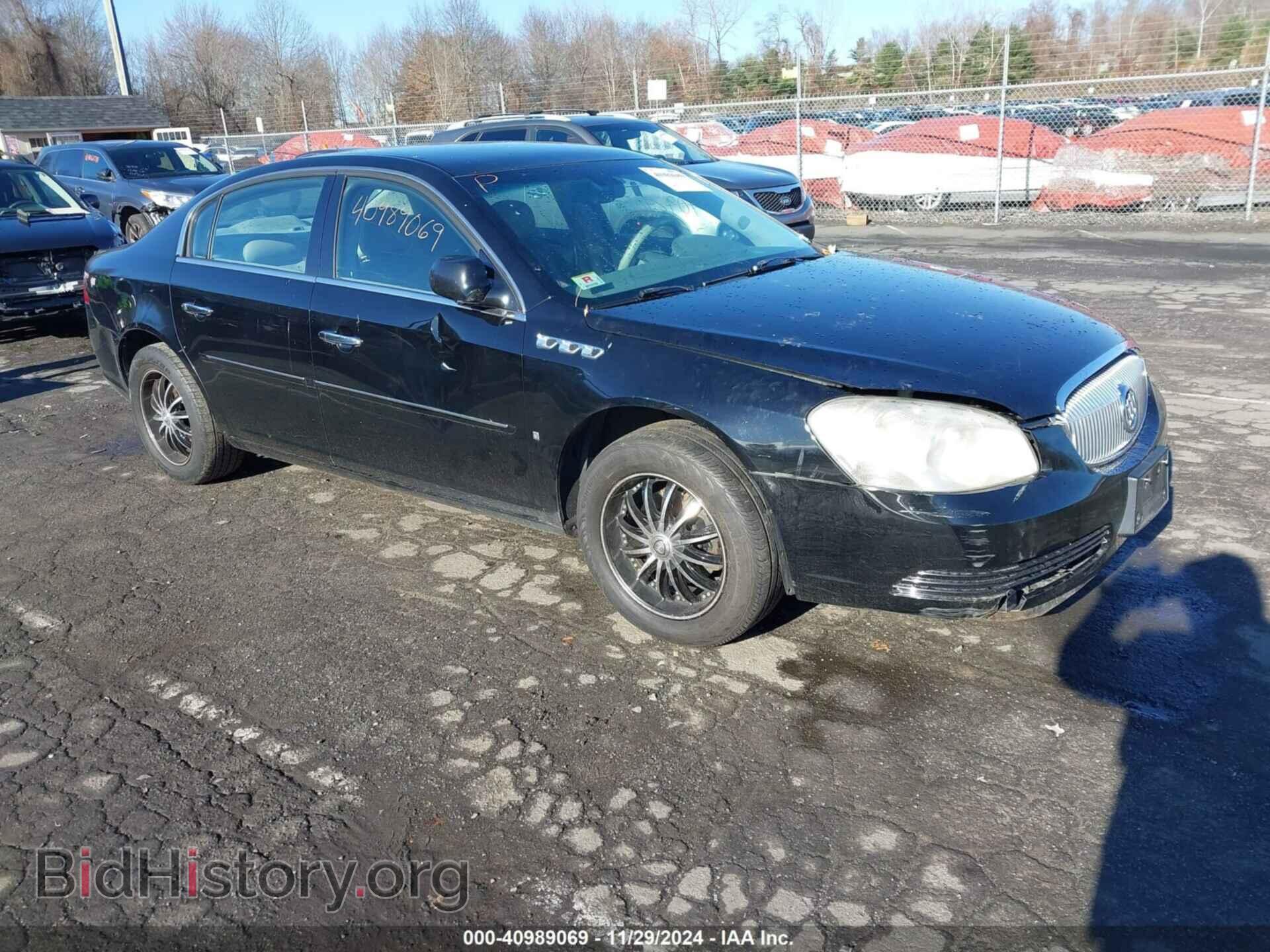 Фотография 1G4HD57268U196554 - BUICK LUCERNE 2008