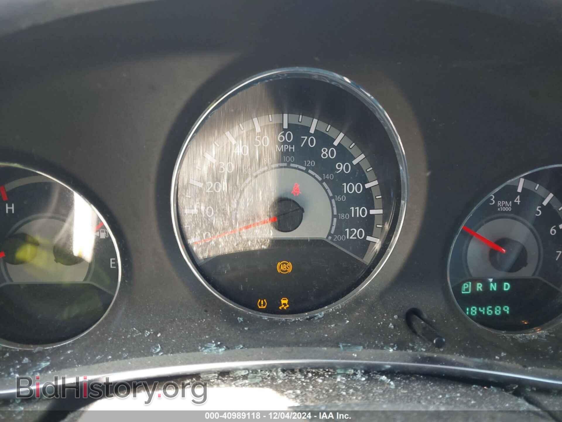 2012 CHRYSLER 200 - VIN: 1C3CCBAB3CN223998 - Фото 7