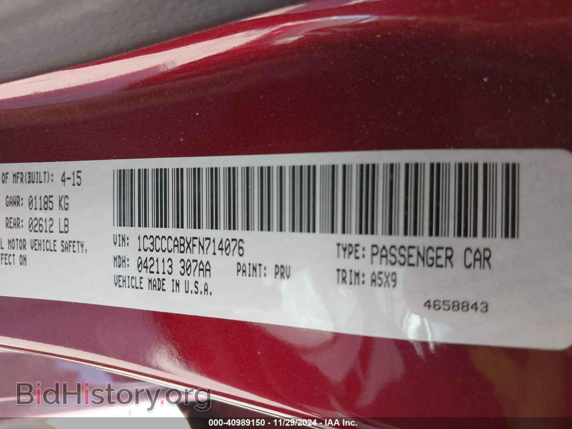 2015 CHRYSLER 200 - VIN: 1C3CCCABXFN714076 - Фото 9