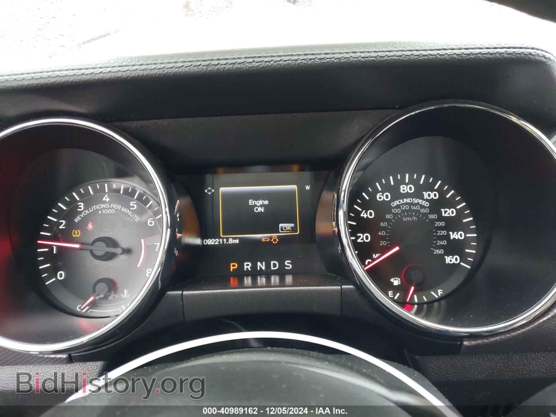 2017 FORD MUSTANG - VIN: 1FA6P8CF1H5247522 - Фото 15