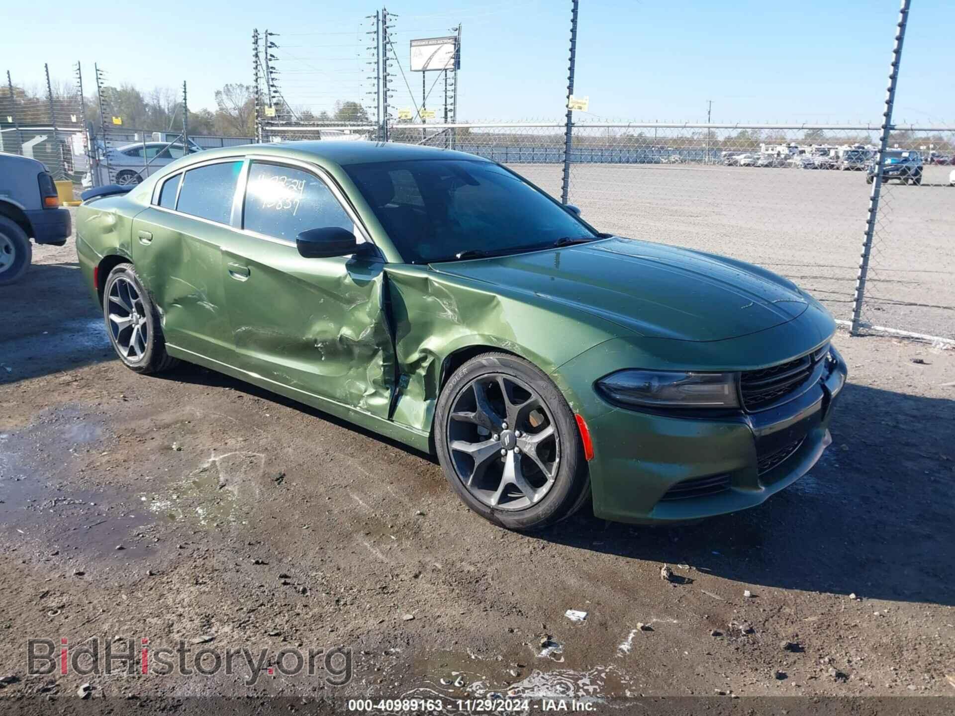 Фотография 2C3CDXBG4LH234568 - DODGE CHARGER 2020