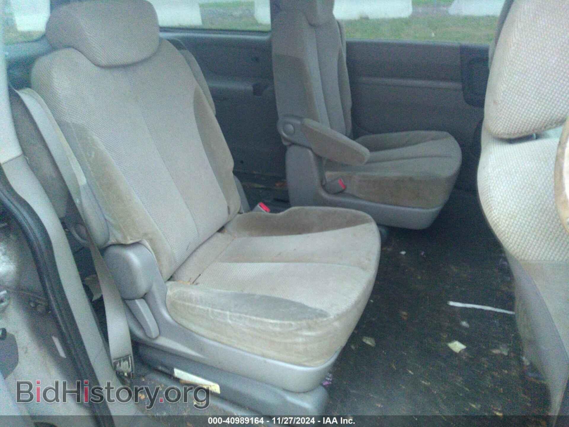 2010 KIA SEDONA - VIN: KNDMH4C36A6339092 - Фото 8
