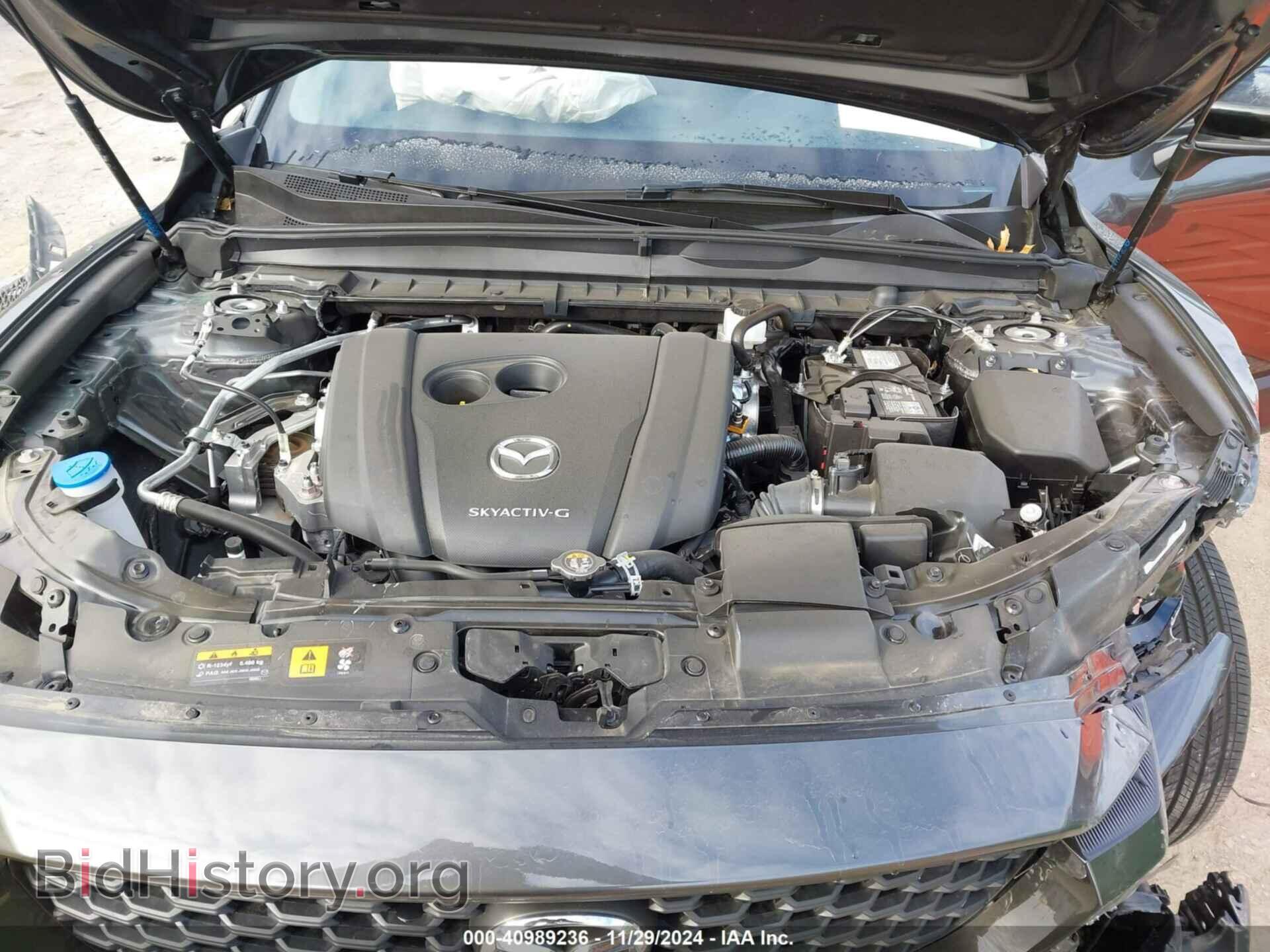2024 MAZDA CX-50 - VIN: 7MMVABBM3RN238360 - Фото 10
