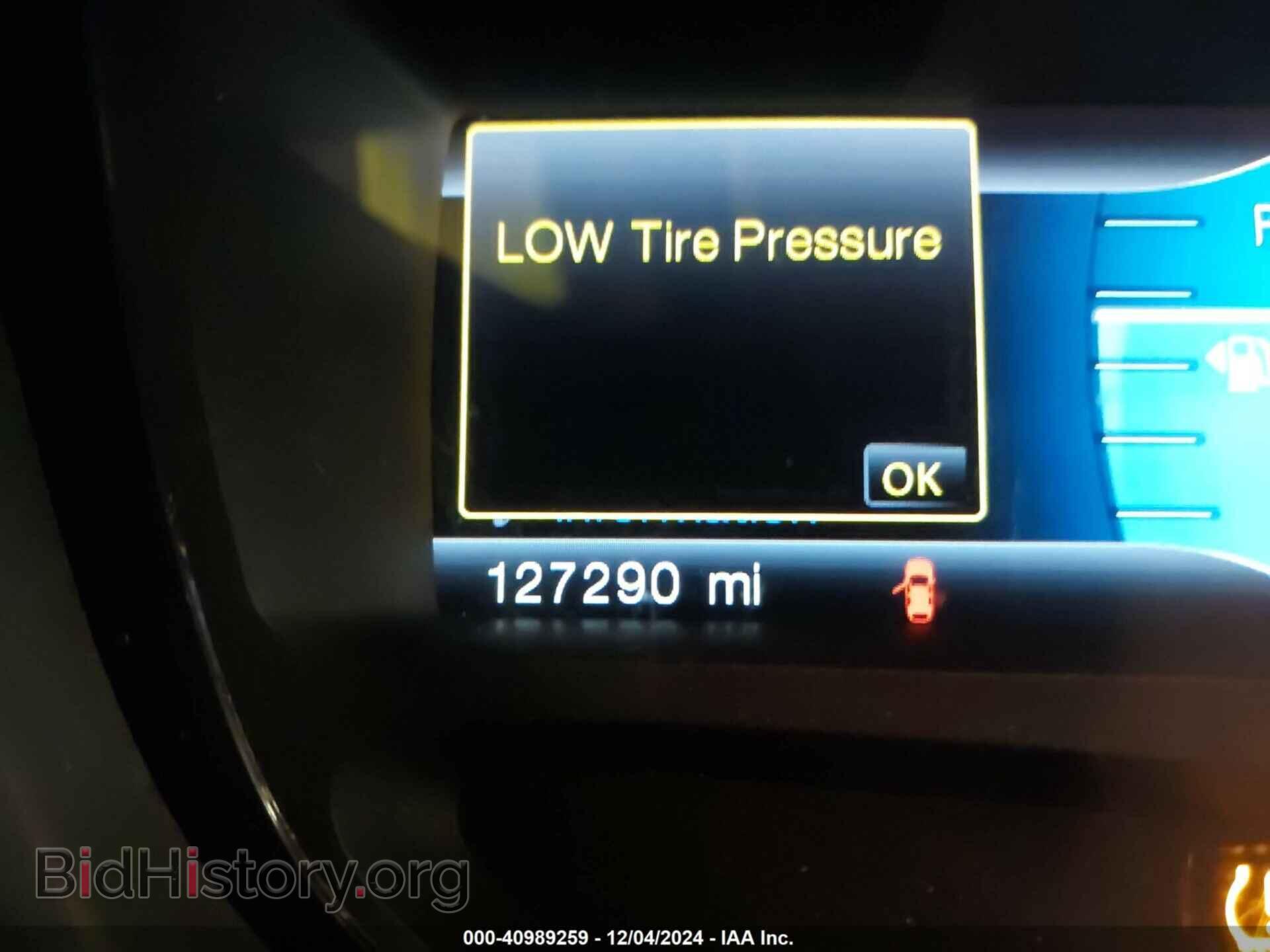2012 FORD EDGE - VIN: 2FMDK4JC4CBA68893 - Фото 7