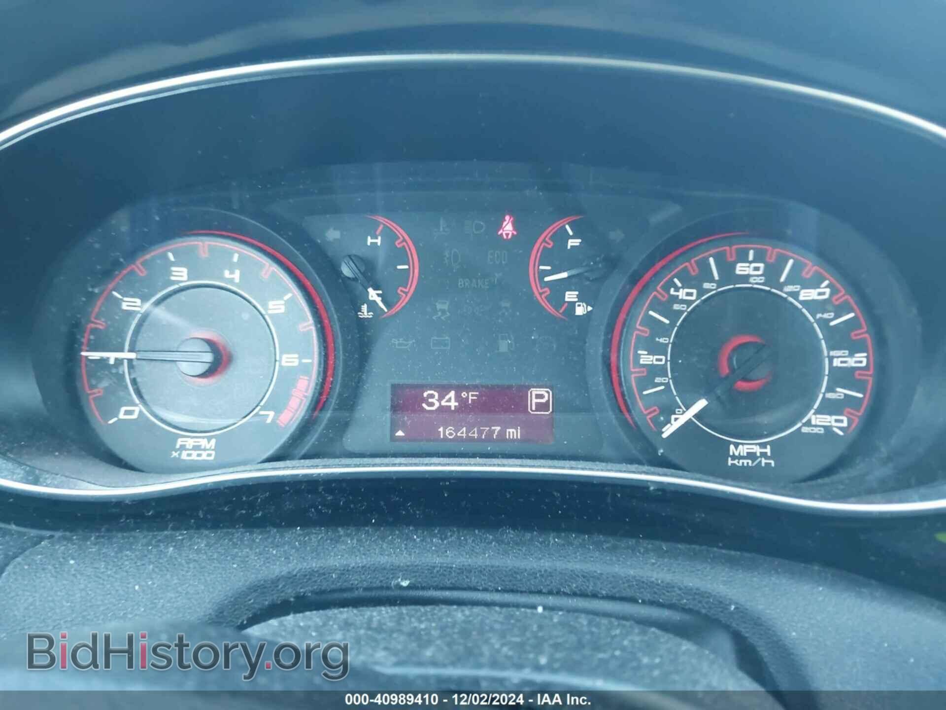 2013 DODGE DART - VIN: 1C3CDFAA6DD286676 - Photo 7