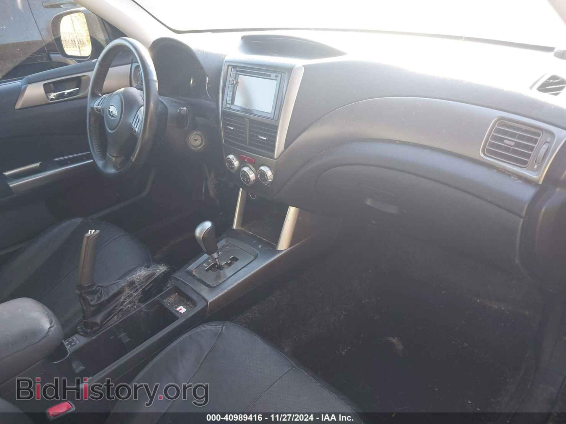 2013 SUBARU FORESTER - VIN: JF2SHAEC1DH420644 - Фото 5