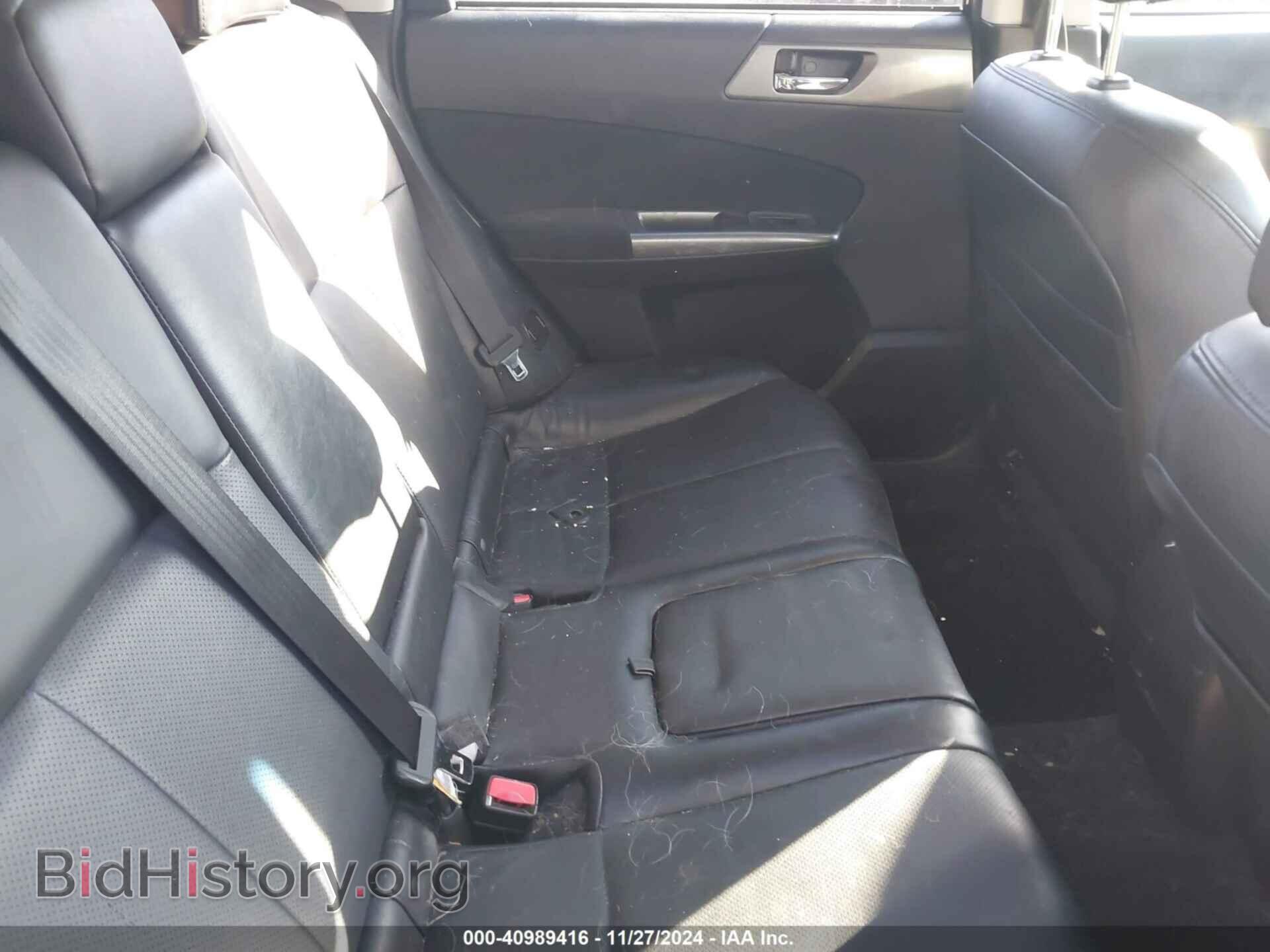 2013 SUBARU FORESTER - VIN: JF2SHAEC1DH420644 - Фото 8