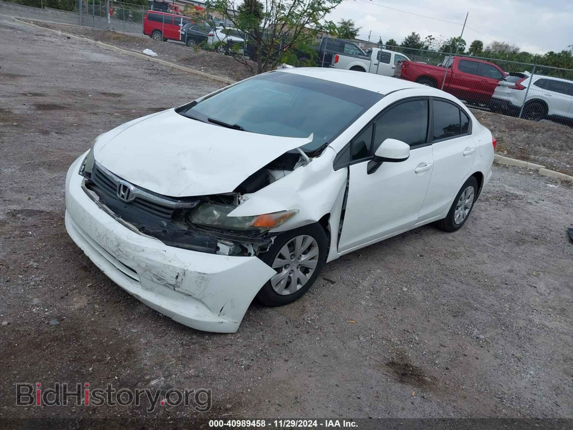 2012 HONDA CIVIC - VIN: 19XFB2F59CE350533 - Фото 2