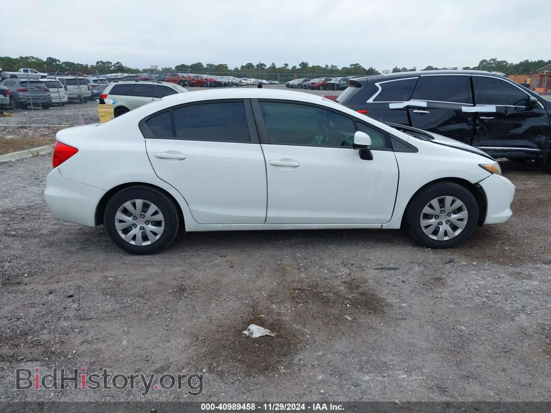 2012 HONDA CIVIC - VIN: 19XFB2F59CE350533 - Фото 12