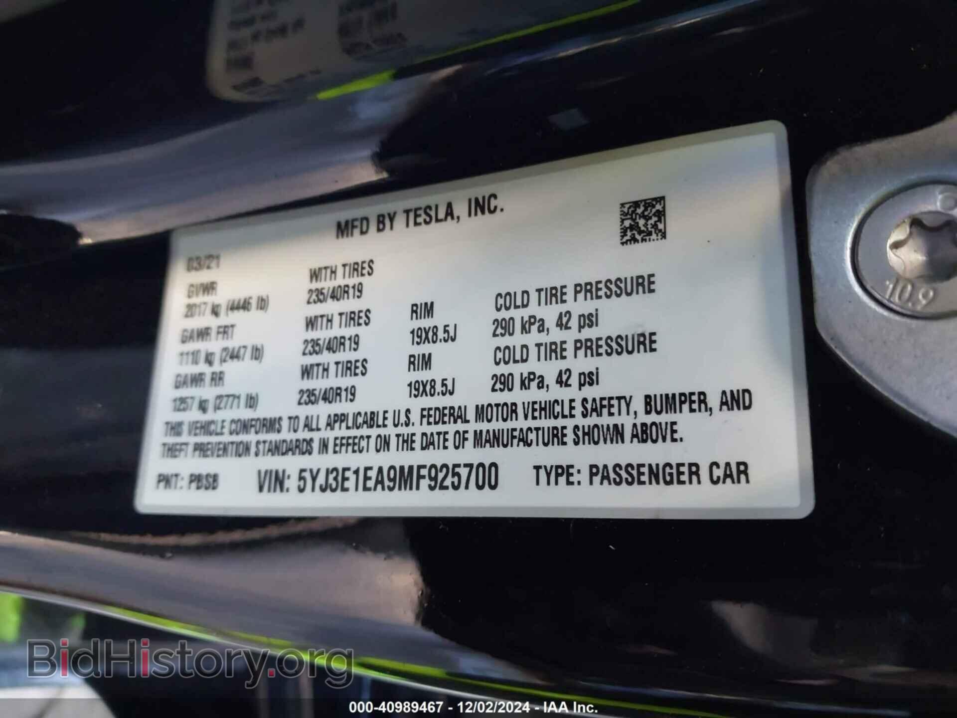 2021 TESLA MODEL 3 - VIN: 5YJ3E1EA9MF925700 - Фото 8