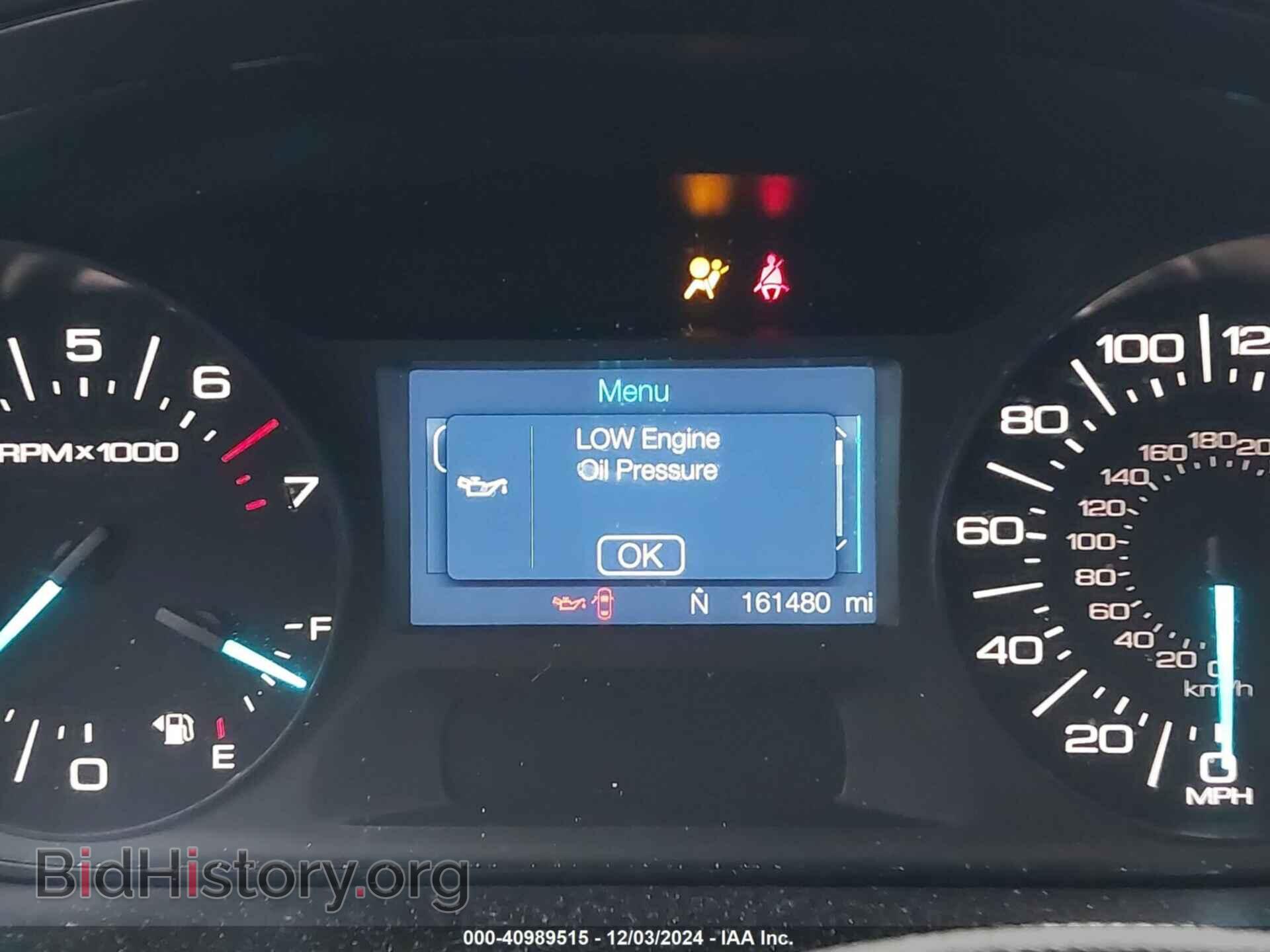 2011 FORD EDGE - VIN: 2FMDK3GC2BBB52615 - Photo 7