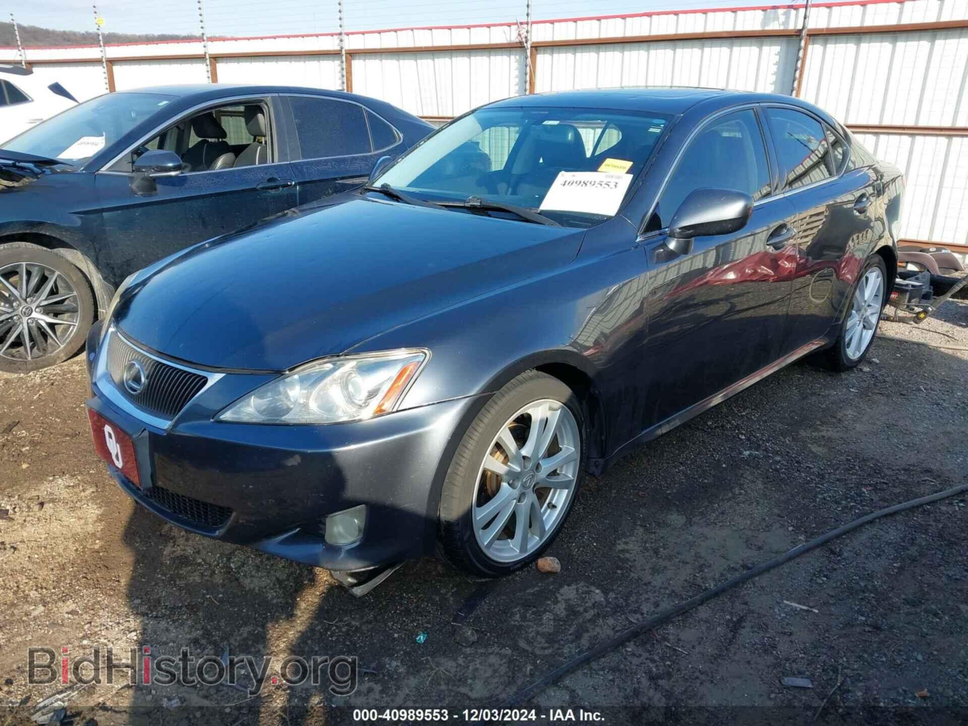 2007 LEXUS IS 250 - VIN: JTHBK262972030845 - Фото 2