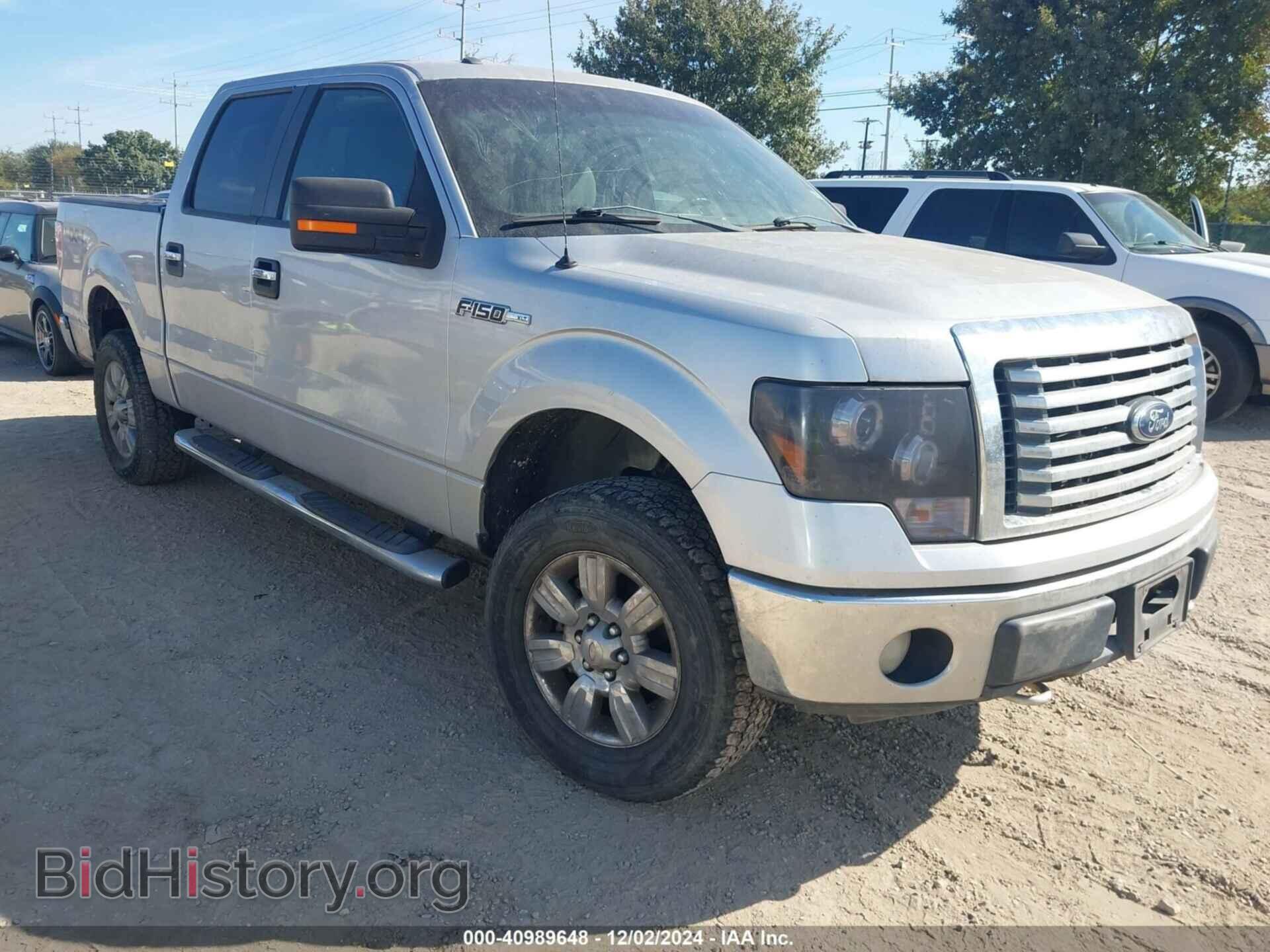 Фотография 1FTFW1EF3CFC96158 - FORD F-150 2012