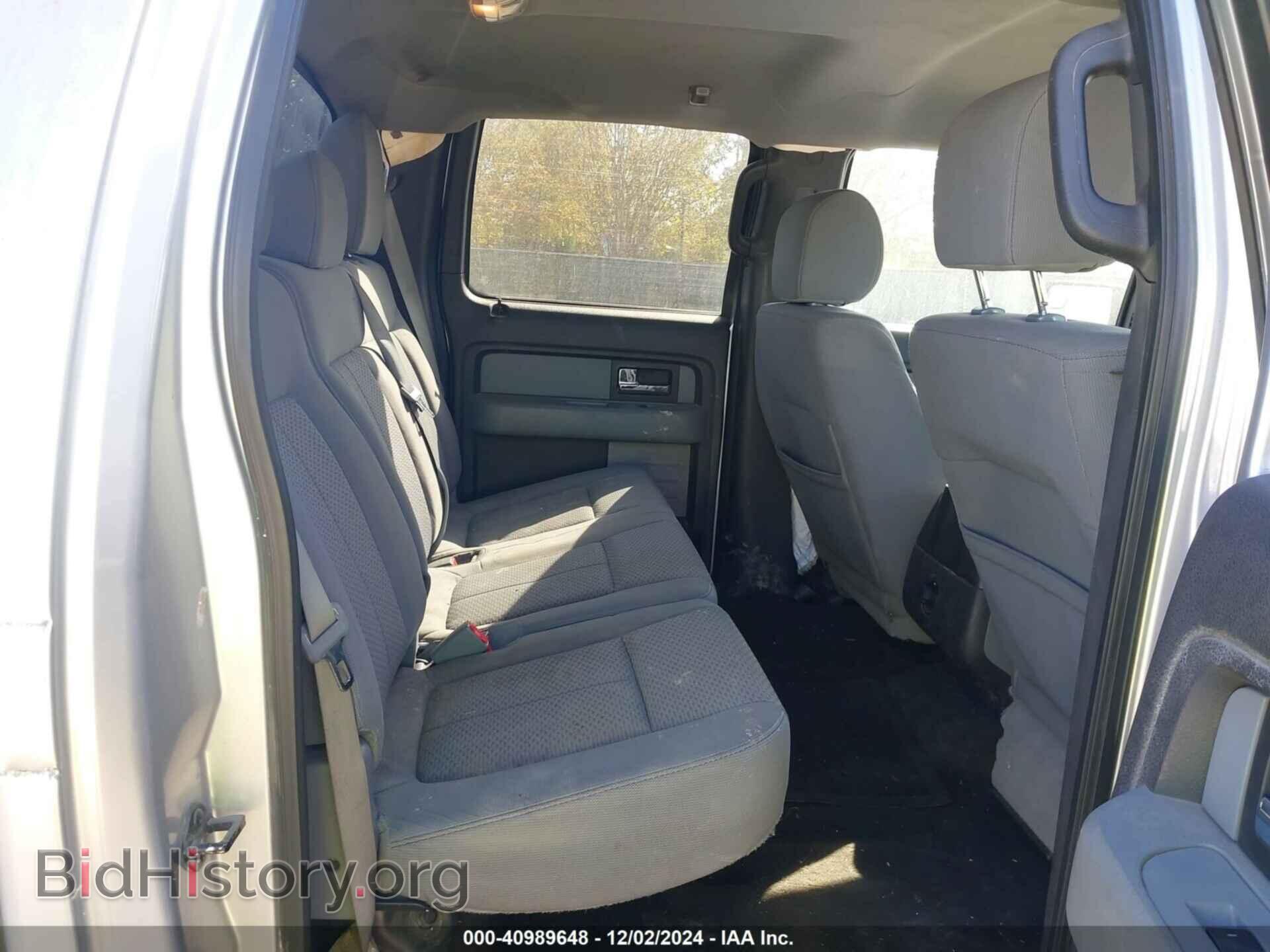 2012 FORD F-150 - VIN: 1FTFW1EF3CFC96158 - Фото 8
