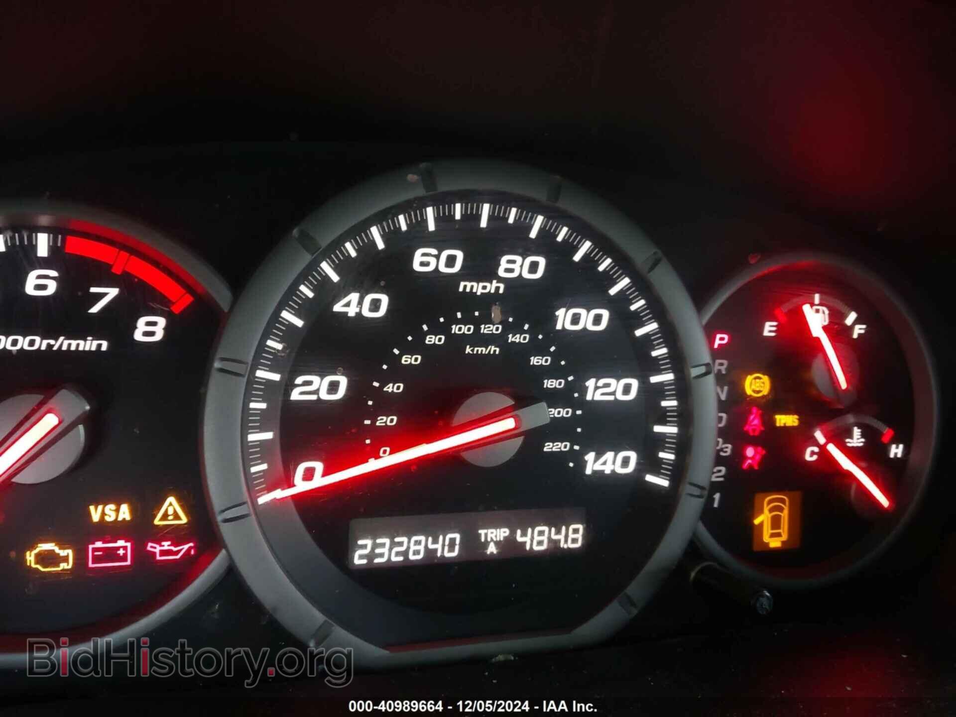 2008 HONDA PILOT - VIN: 5FNYF18248B025851 - Фото 7