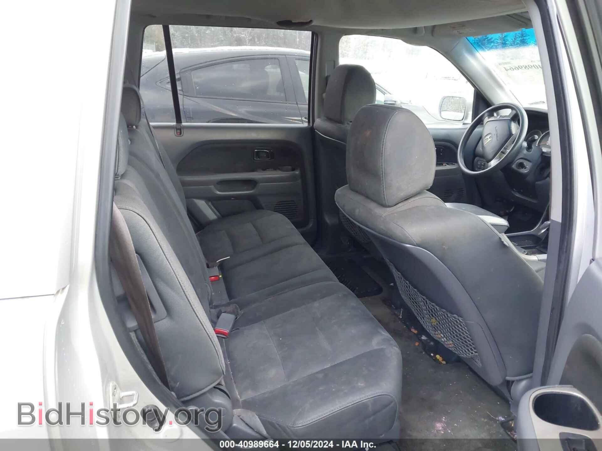 2008 HONDA PILOT - VIN: 5FNYF18248B025851 - Фото 8